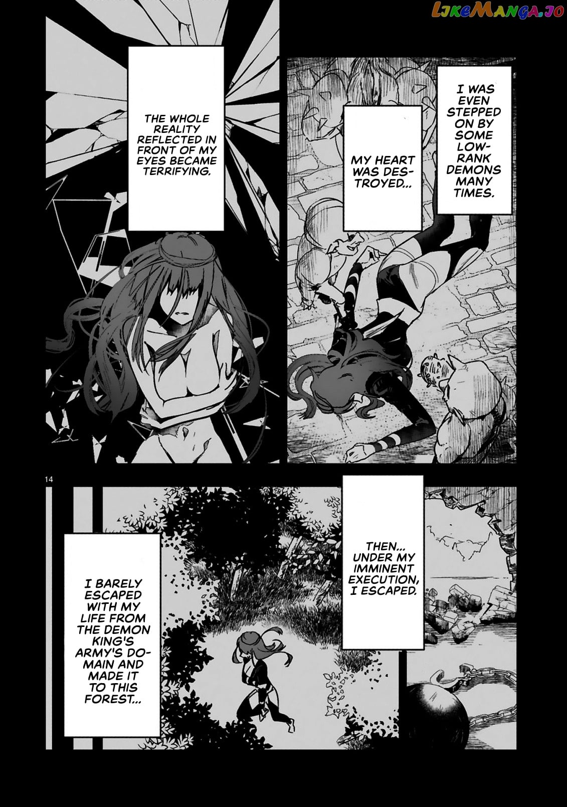 A Former Child Soldier Who Uses a Magic Sword Wants to Live With a Missy, the Former Leader of His Enemies chapter 1.1 - page 16