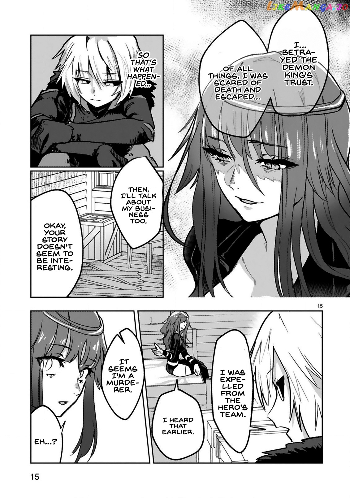 A Former Child Soldier Who Uses a Magic Sword Wants to Live With a Missy, the Former Leader of His Enemies chapter 1.1 - page 17