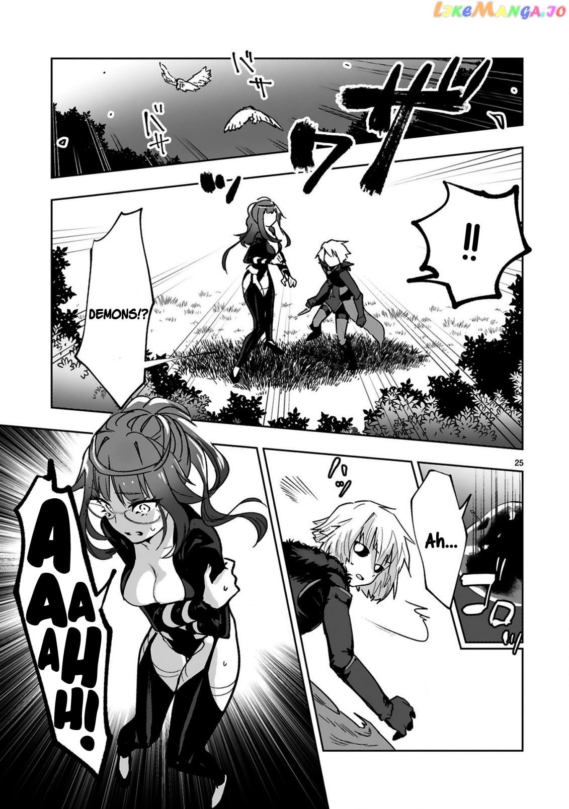 A Former Child Soldier Who Uses a Magic Sword Wants to Live With a Missy, the Former Leader of His Enemies chapter 1.1 - page 27