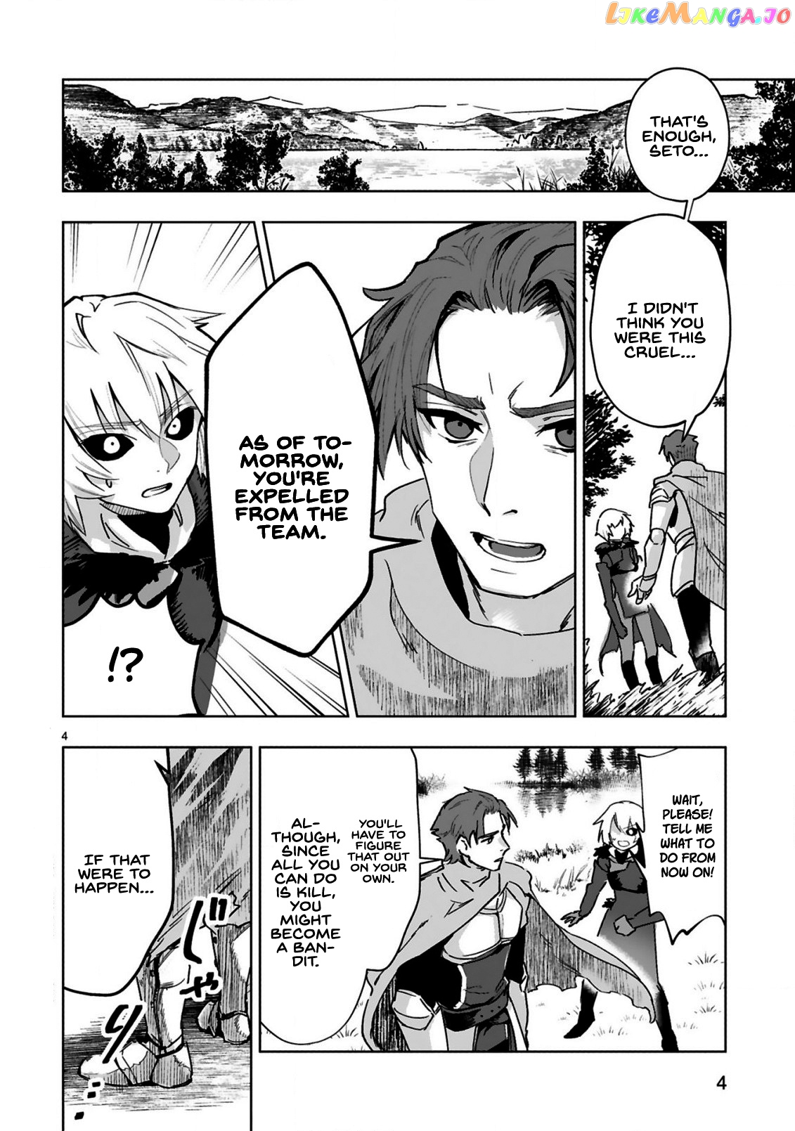 A Former Child Soldier Who Uses a Magic Sword Wants to Live With a Missy, the Former Leader of His Enemies chapter 1.1 - page 6