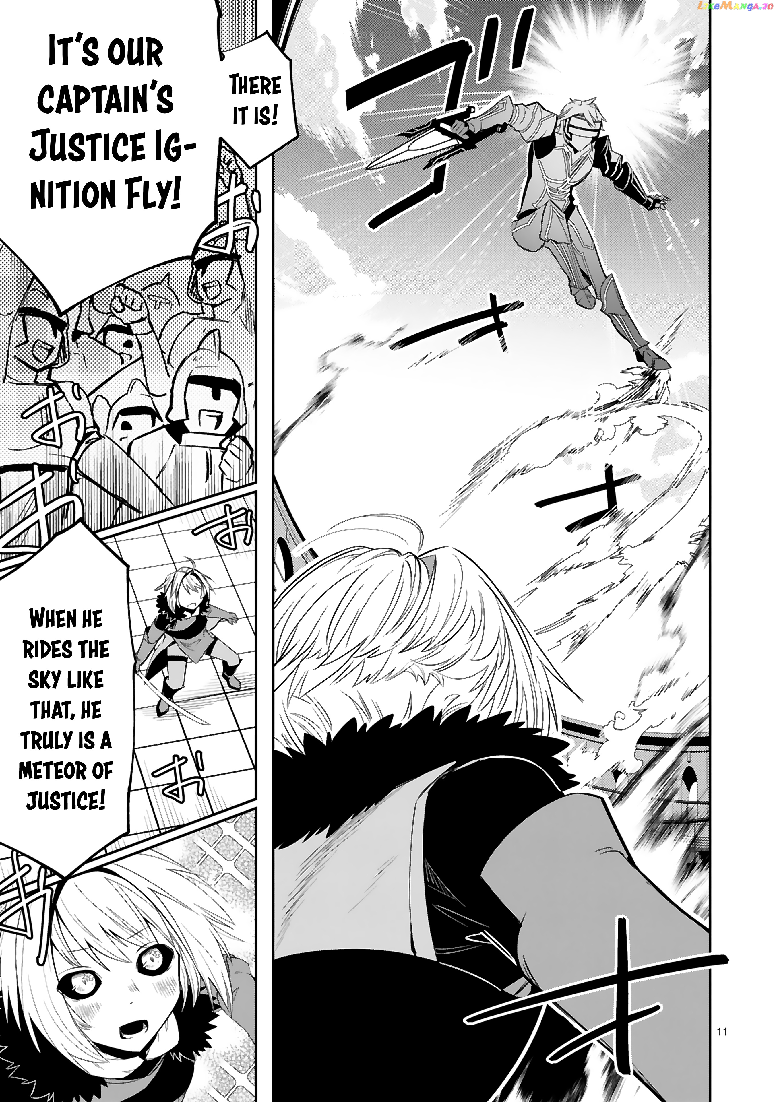 A Former Child Soldier Who Uses a Magic Sword Wants to Live With a Missy, the Former Leader of His Enemies chapter 16 - page 12