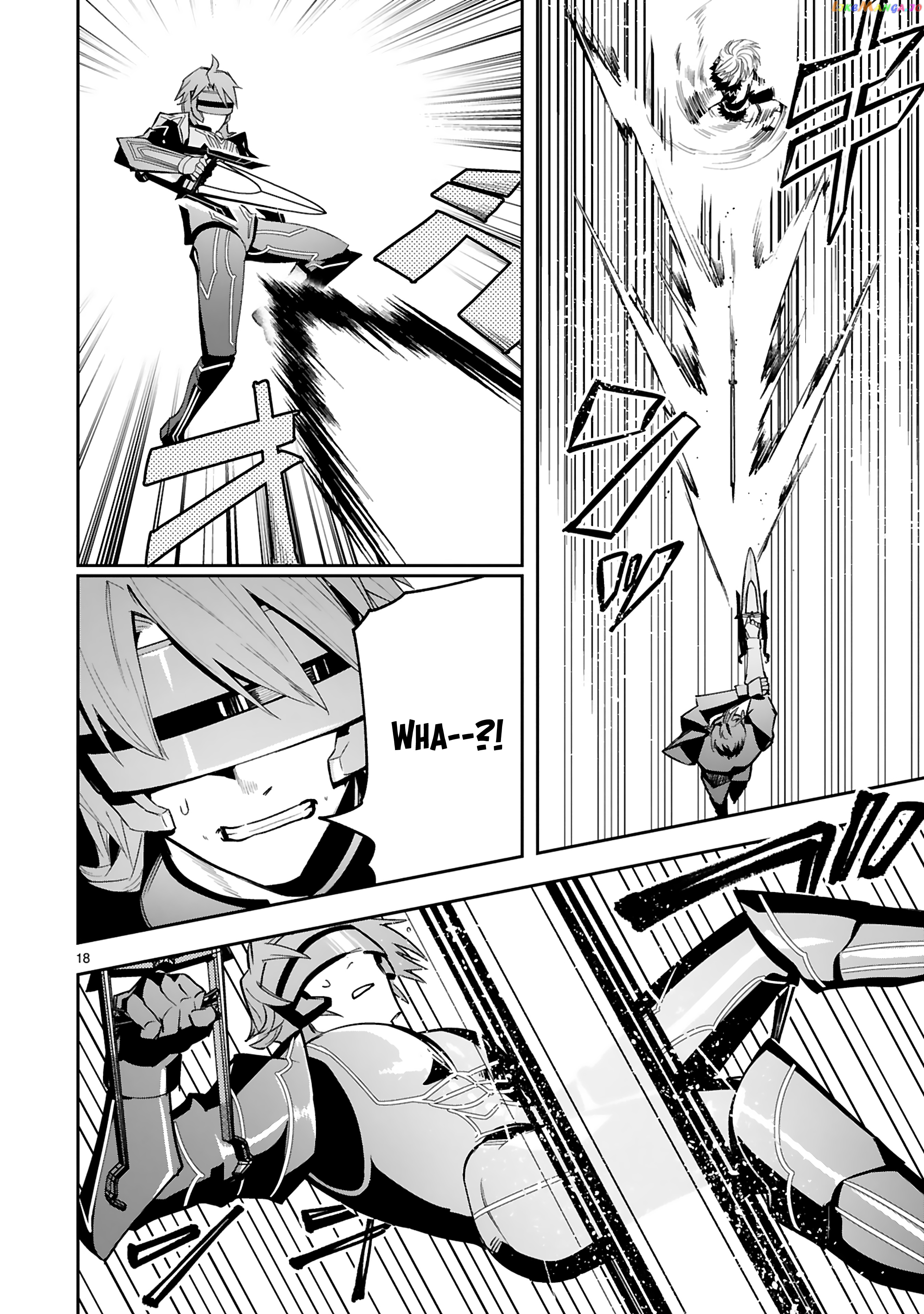 A Former Child Soldier Who Uses a Magic Sword Wants to Live With a Missy, the Former Leader of His Enemies chapter 16 - page 19