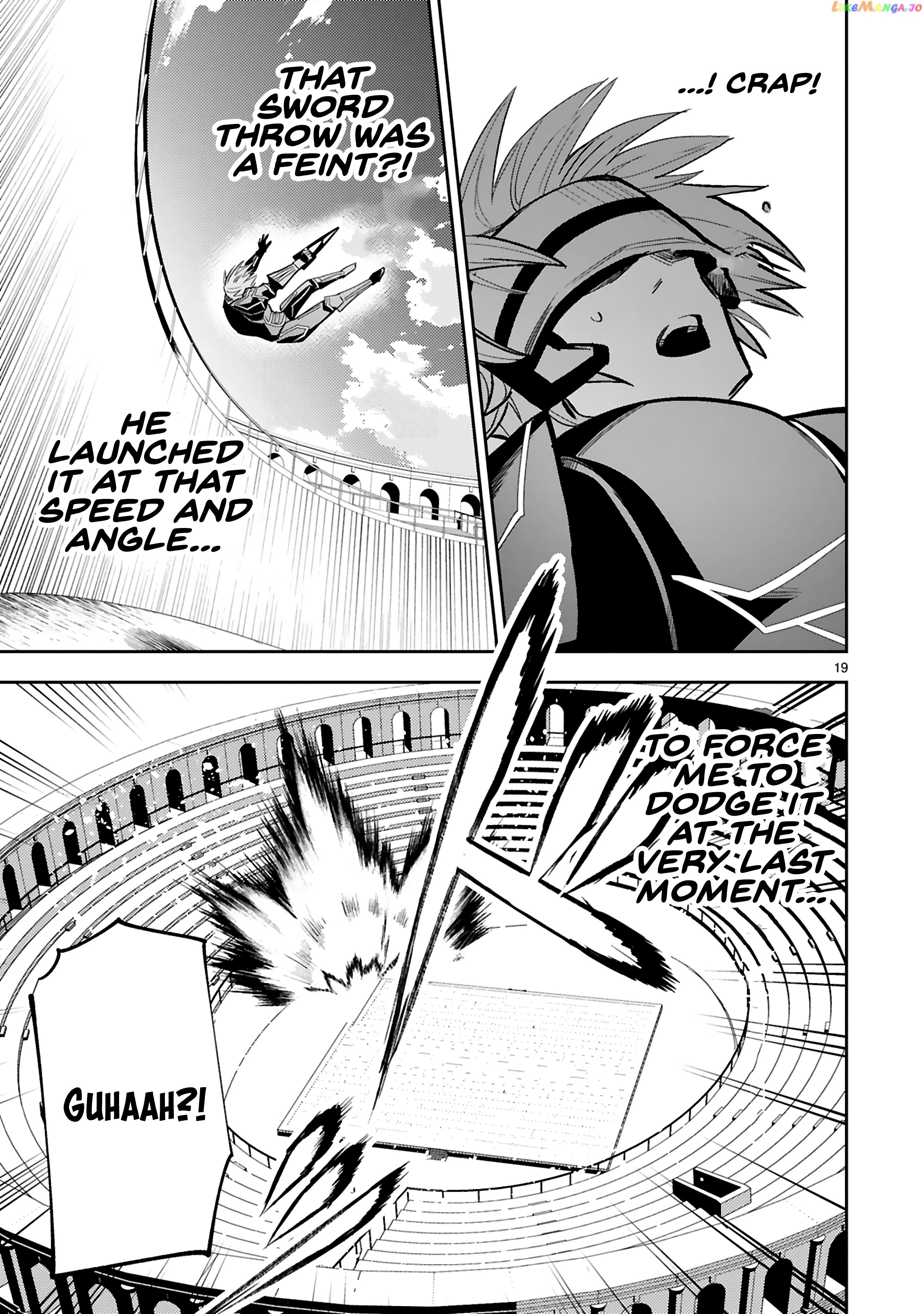A Former Child Soldier Who Uses a Magic Sword Wants to Live With a Missy, the Former Leader of His Enemies chapter 16 - page 20