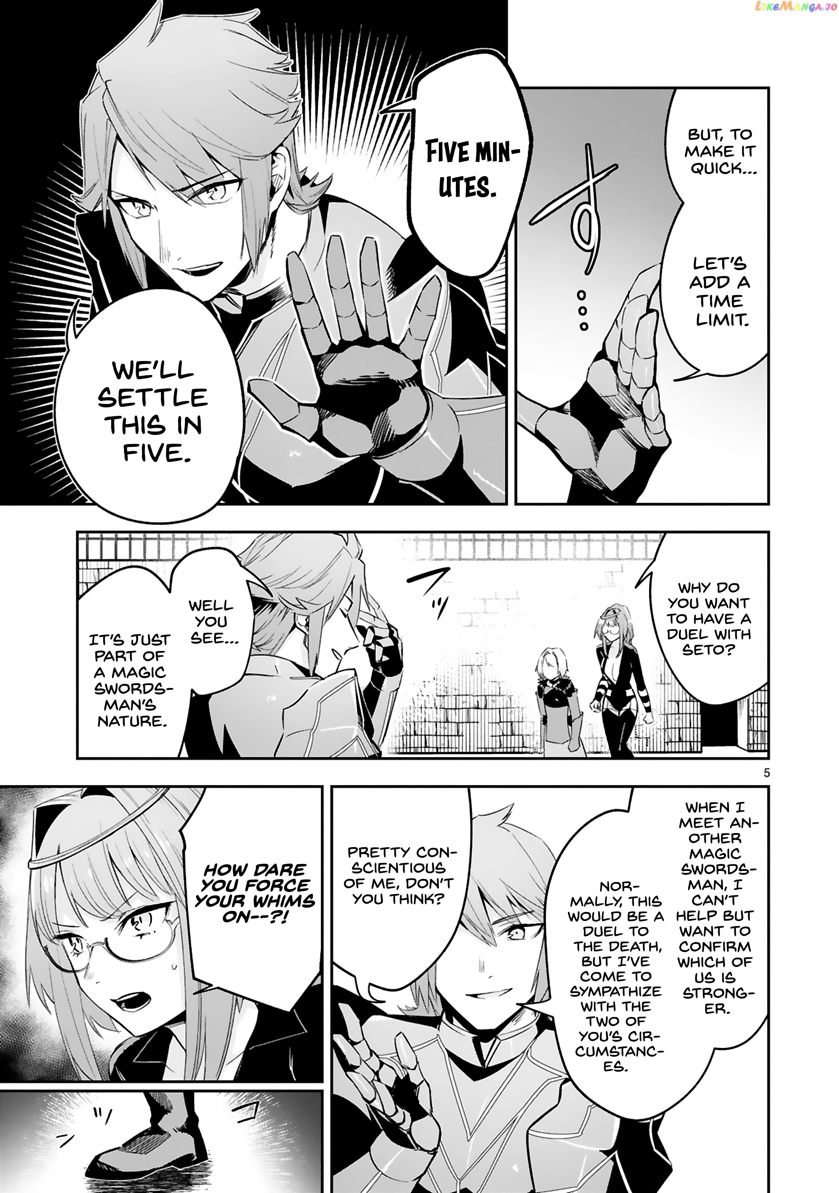 A Former Child Soldier Who Uses a Magic Sword Wants to Live With a Missy, the Former Leader of His Enemies chapter 16 - page 6