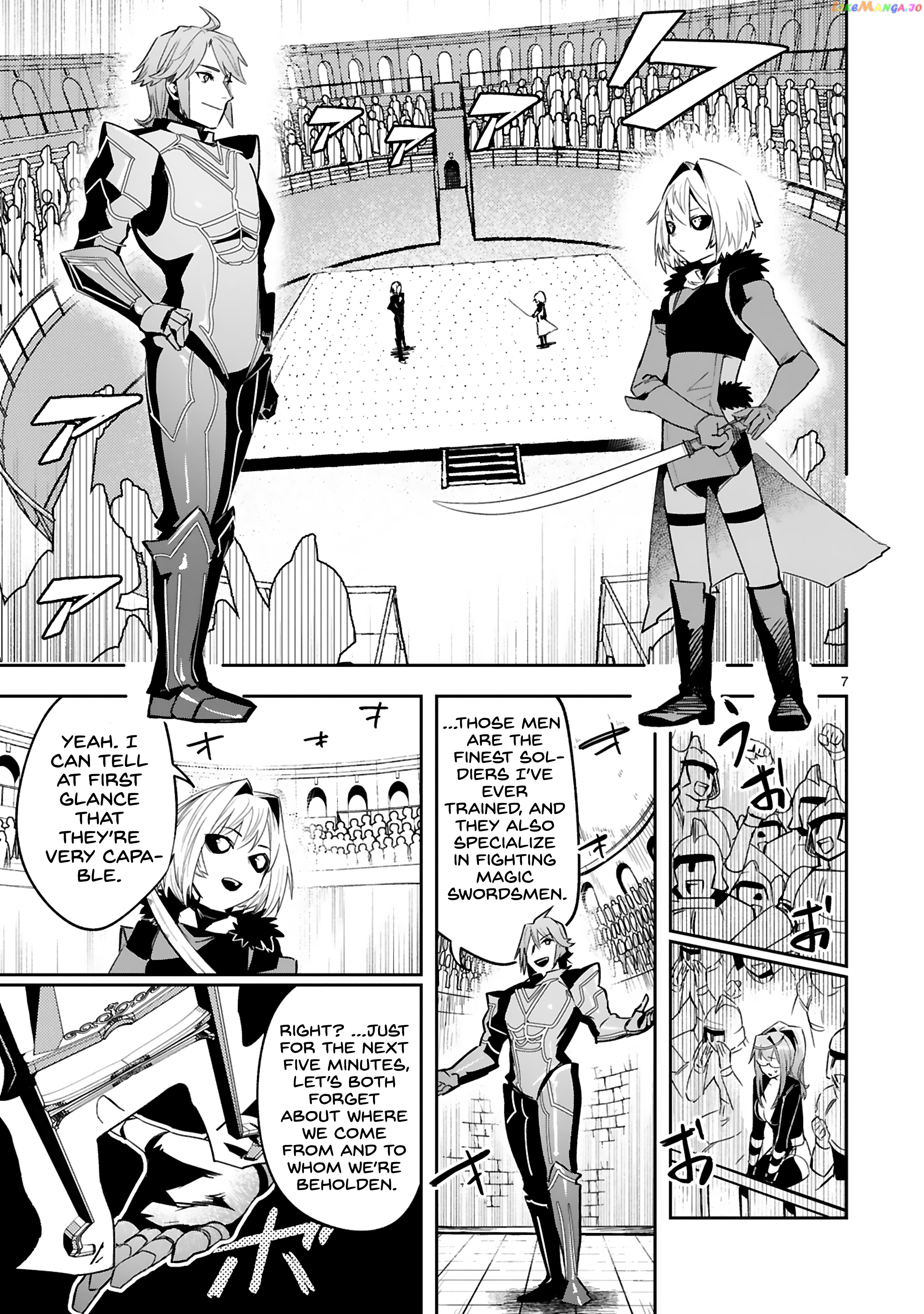 A Former Child Soldier Who Uses a Magic Sword Wants to Live With a Missy, the Former Leader of His Enemies chapter 16 - page 8