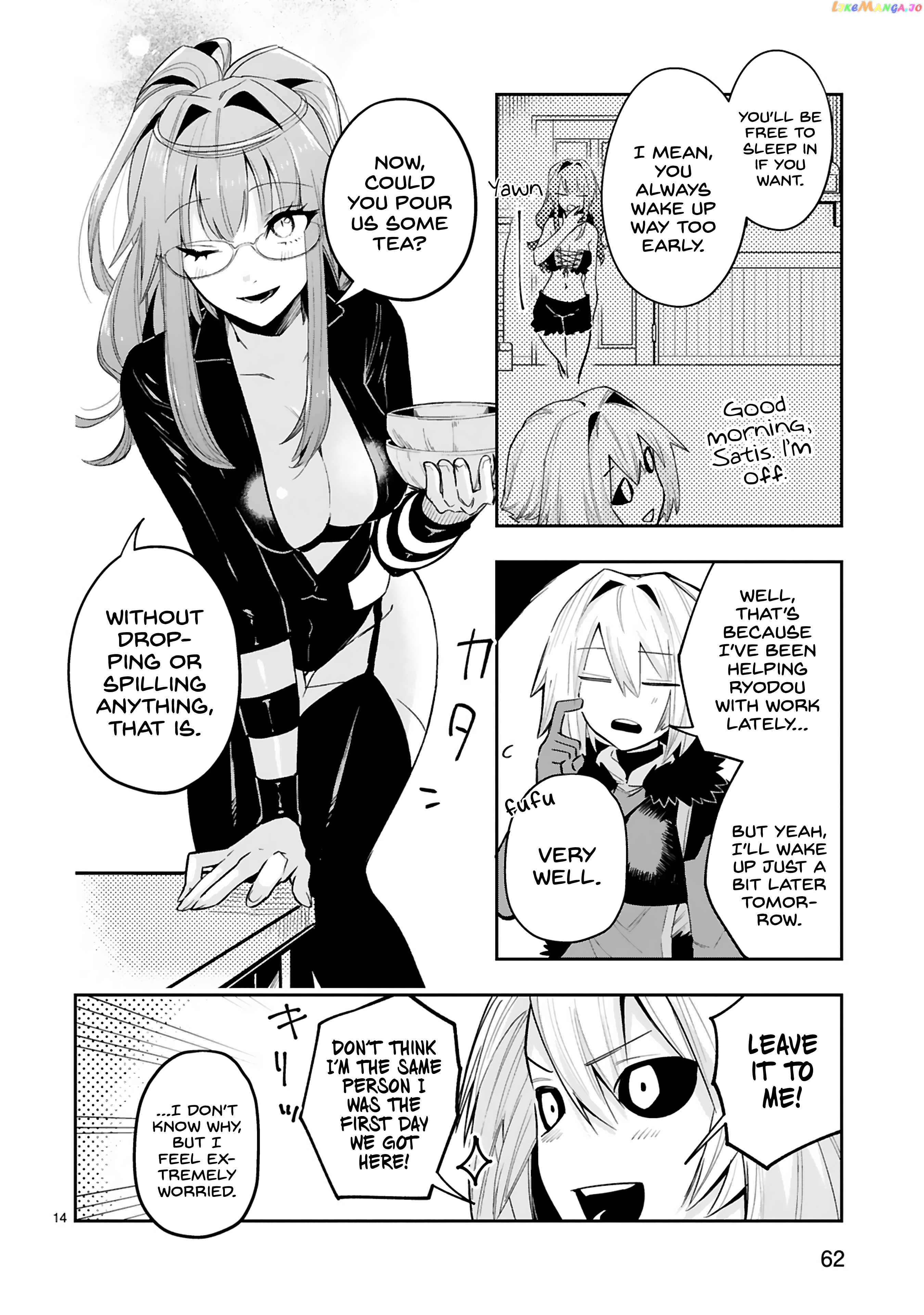A Former Child Soldier Who Uses a Magic Sword Wants to Live With a Missy, the Former Leader of His Enemies chapter 9 - page 15