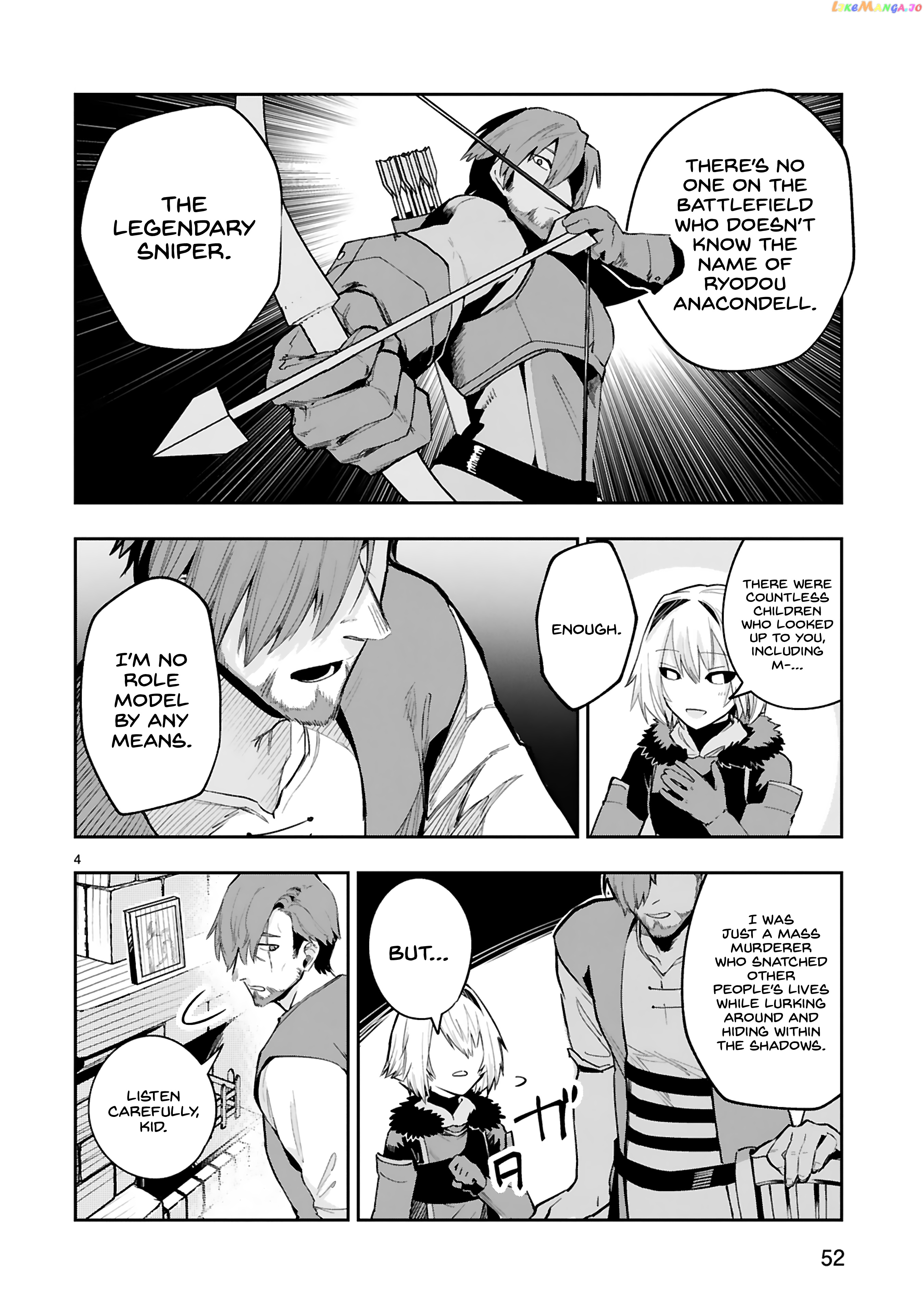 A Former Child Soldier Who Uses a Magic Sword Wants to Live With a Missy, the Former Leader of His Enemies chapter 9 - page 5