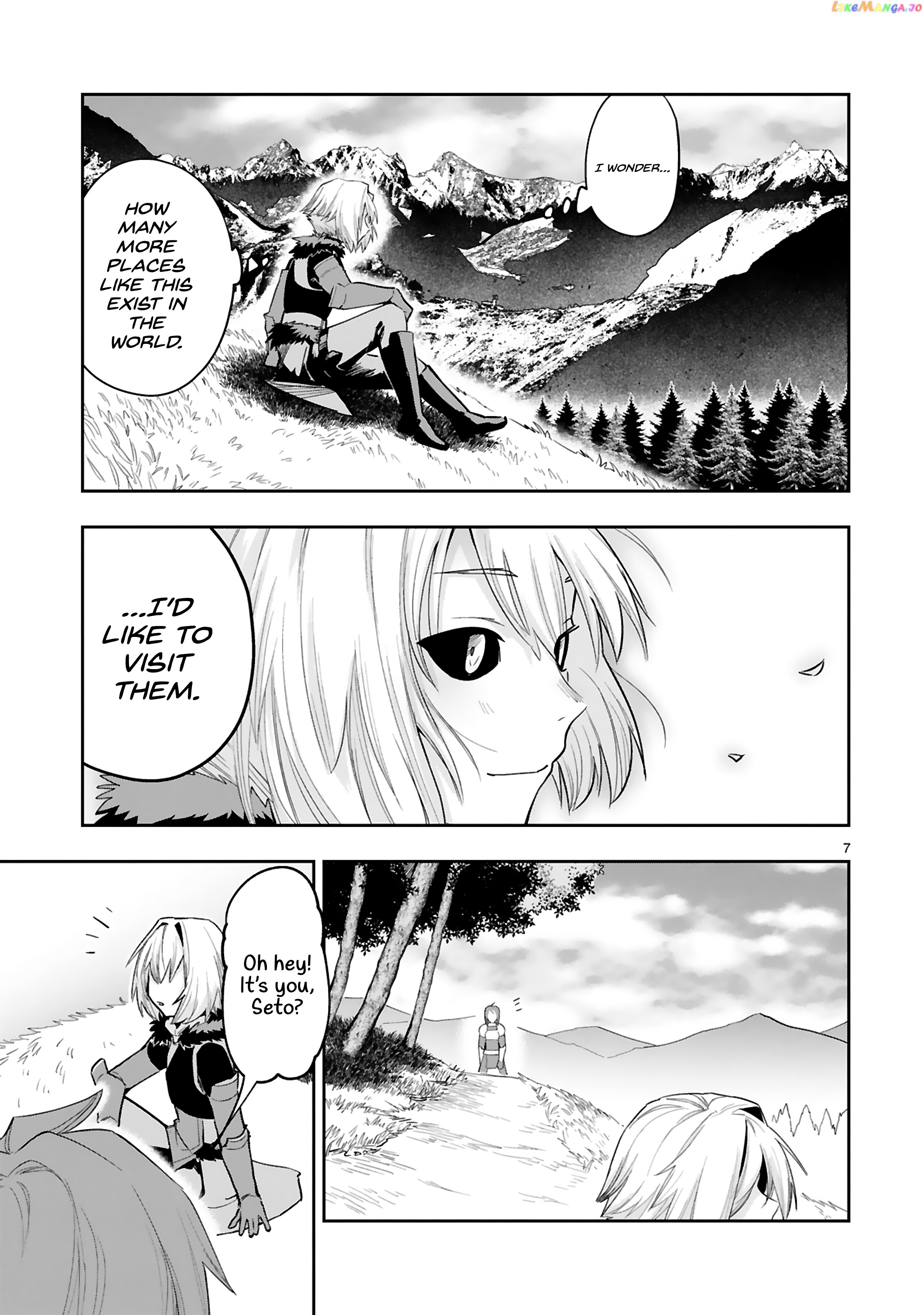 A Former Child Soldier Who Uses a Magic Sword Wants to Live With a Missy, the Former Leader of His Enemies chapter 9 - page 8