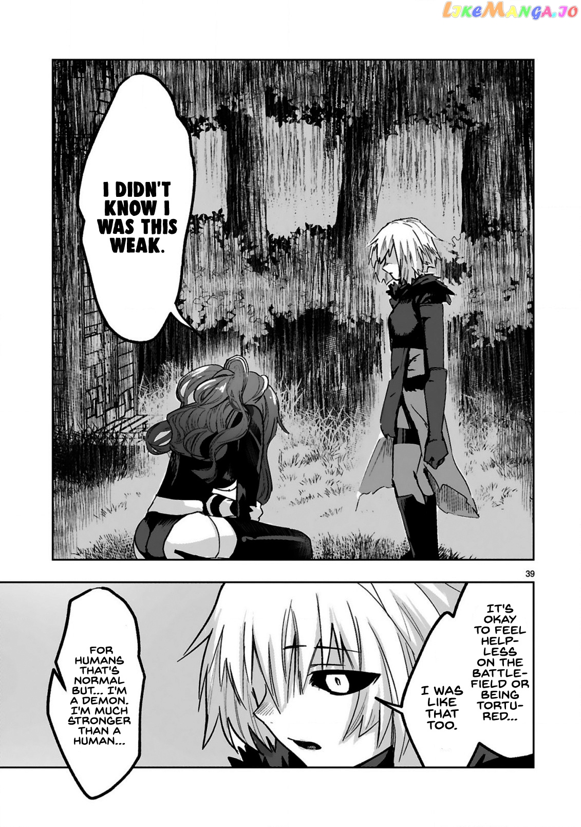 A Former Child Soldier Who Uses a Magic Sword Wants to Live With a Missy, the Former Leader of His Enemies chapter 1.2 - page 14