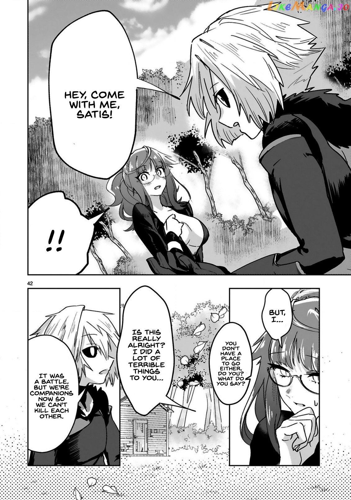 A Former Child Soldier Who Uses a Magic Sword Wants to Live With a Missy, the Former Leader of His Enemies chapter 1.2 - page 17