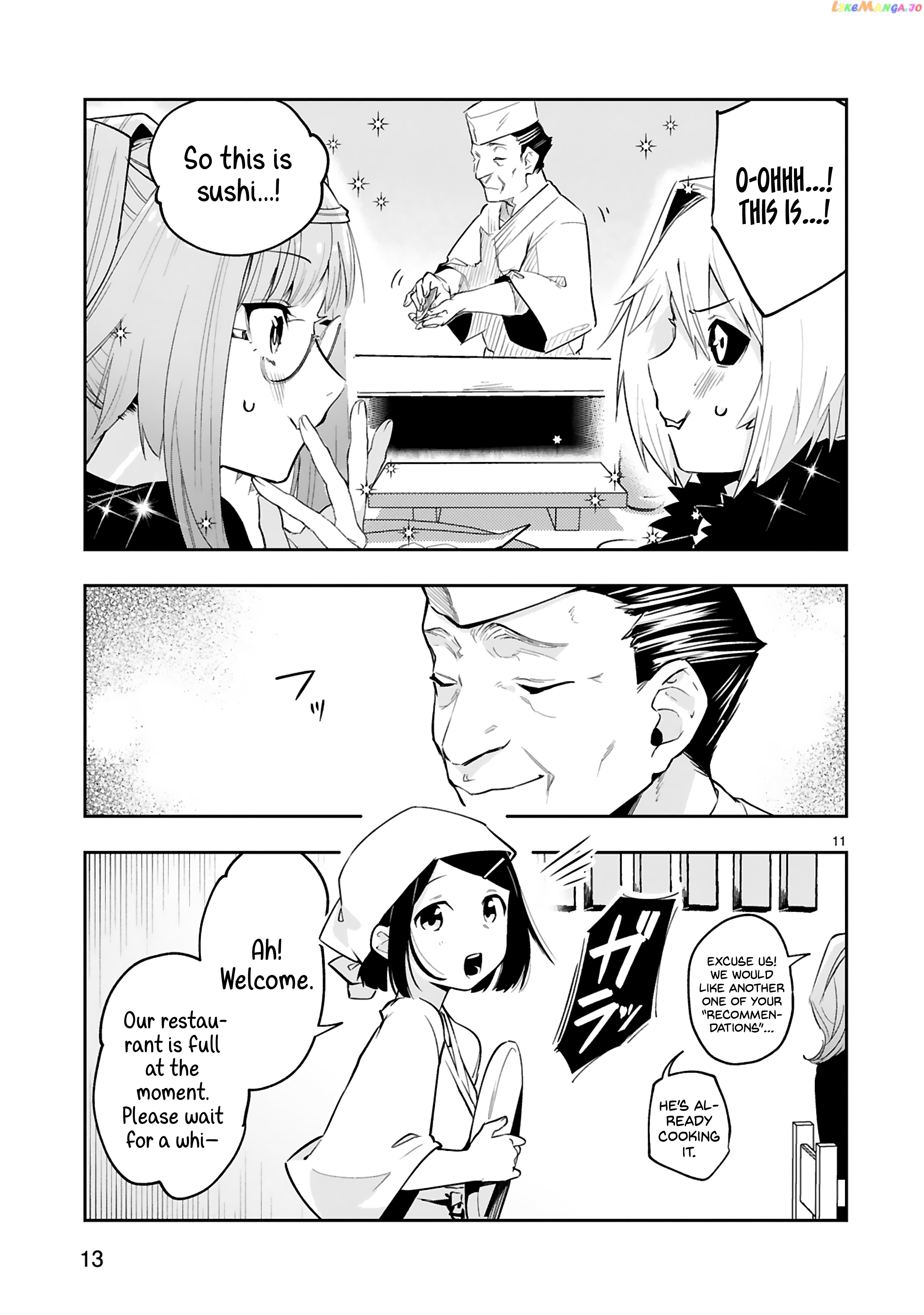 A Former Child Soldier Who Uses a Magic Sword Wants to Live With a Missy, the Former Leader of His Enemies chapter 14 - page 14