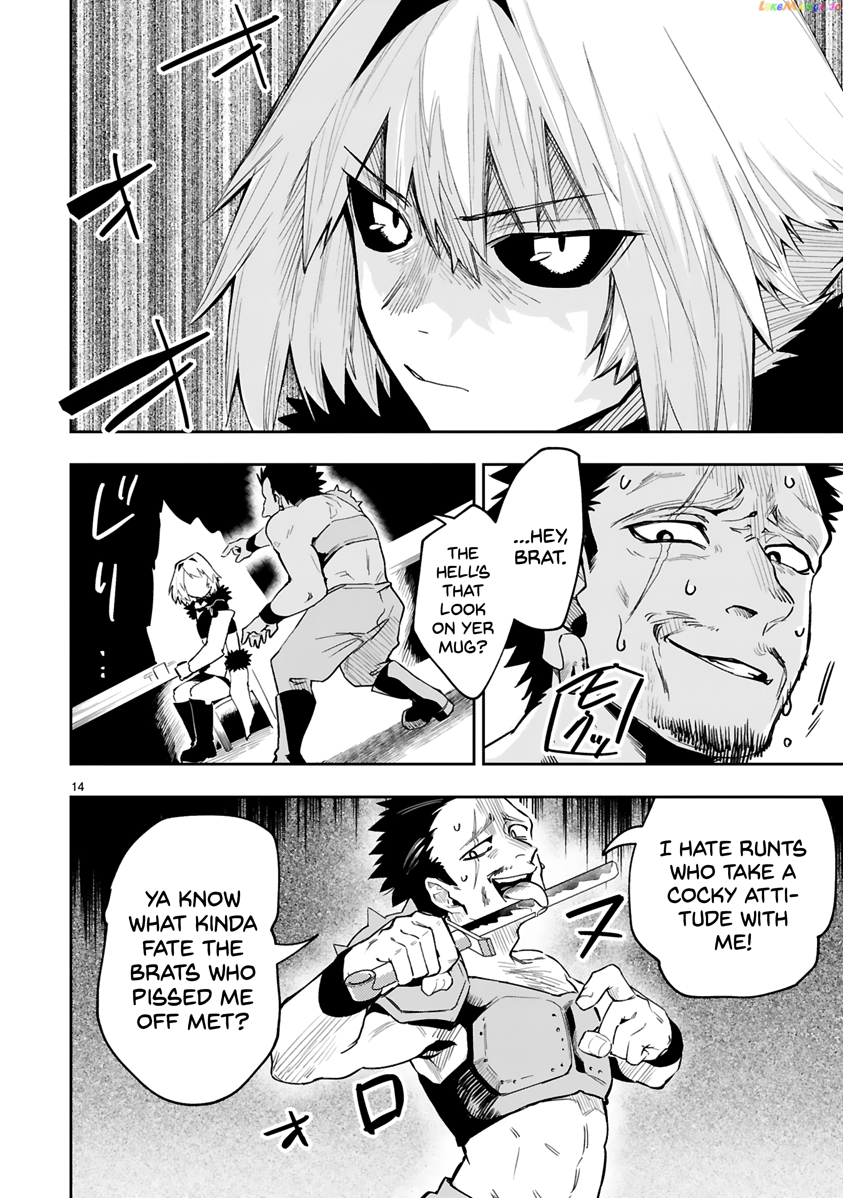 A Former Child Soldier Who Uses a Magic Sword Wants to Live With a Missy, the Former Leader of His Enemies chapter 14 - page 17