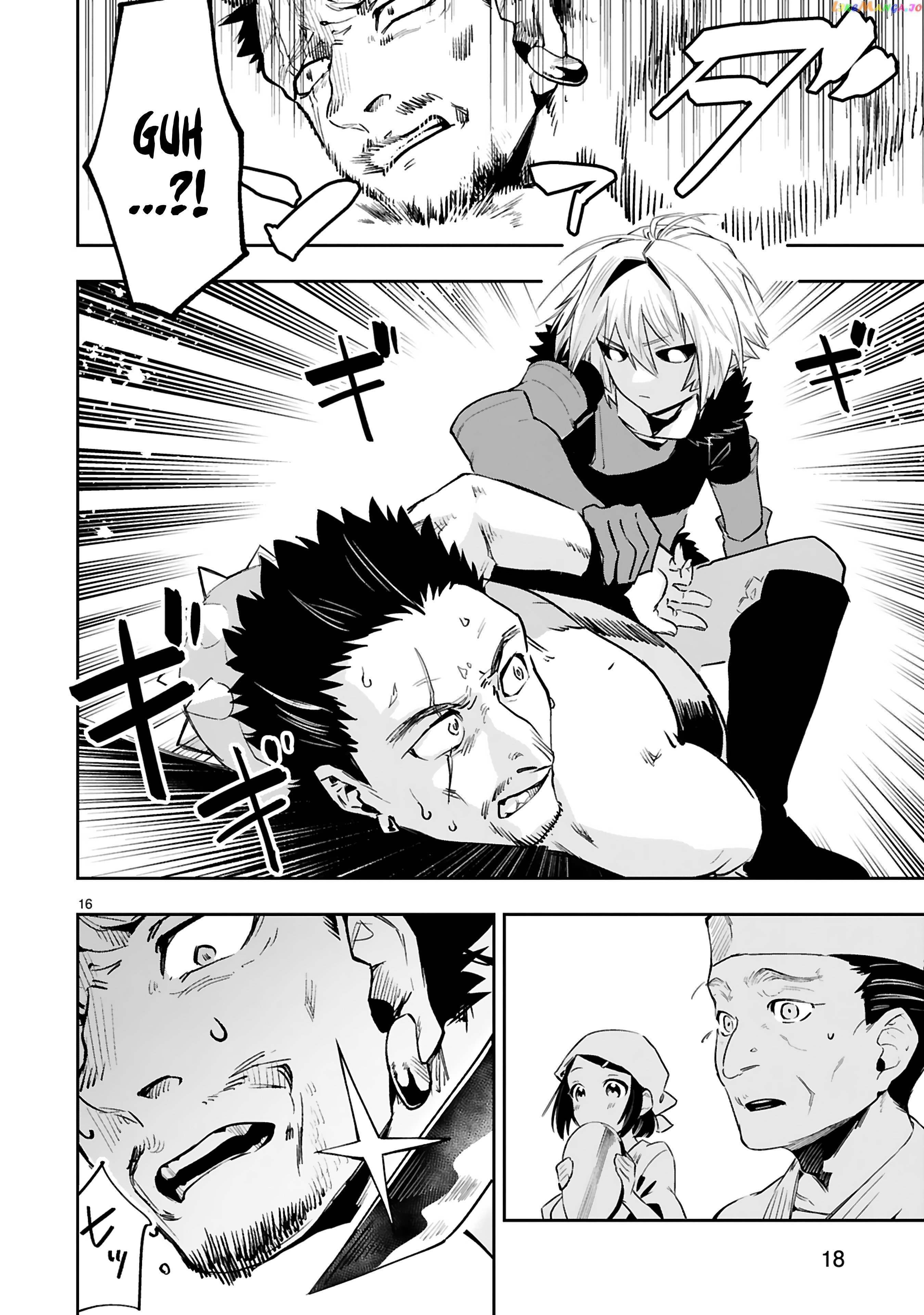 A Former Child Soldier Who Uses a Magic Sword Wants to Live With a Missy, the Former Leader of His Enemies chapter 14 - page 19