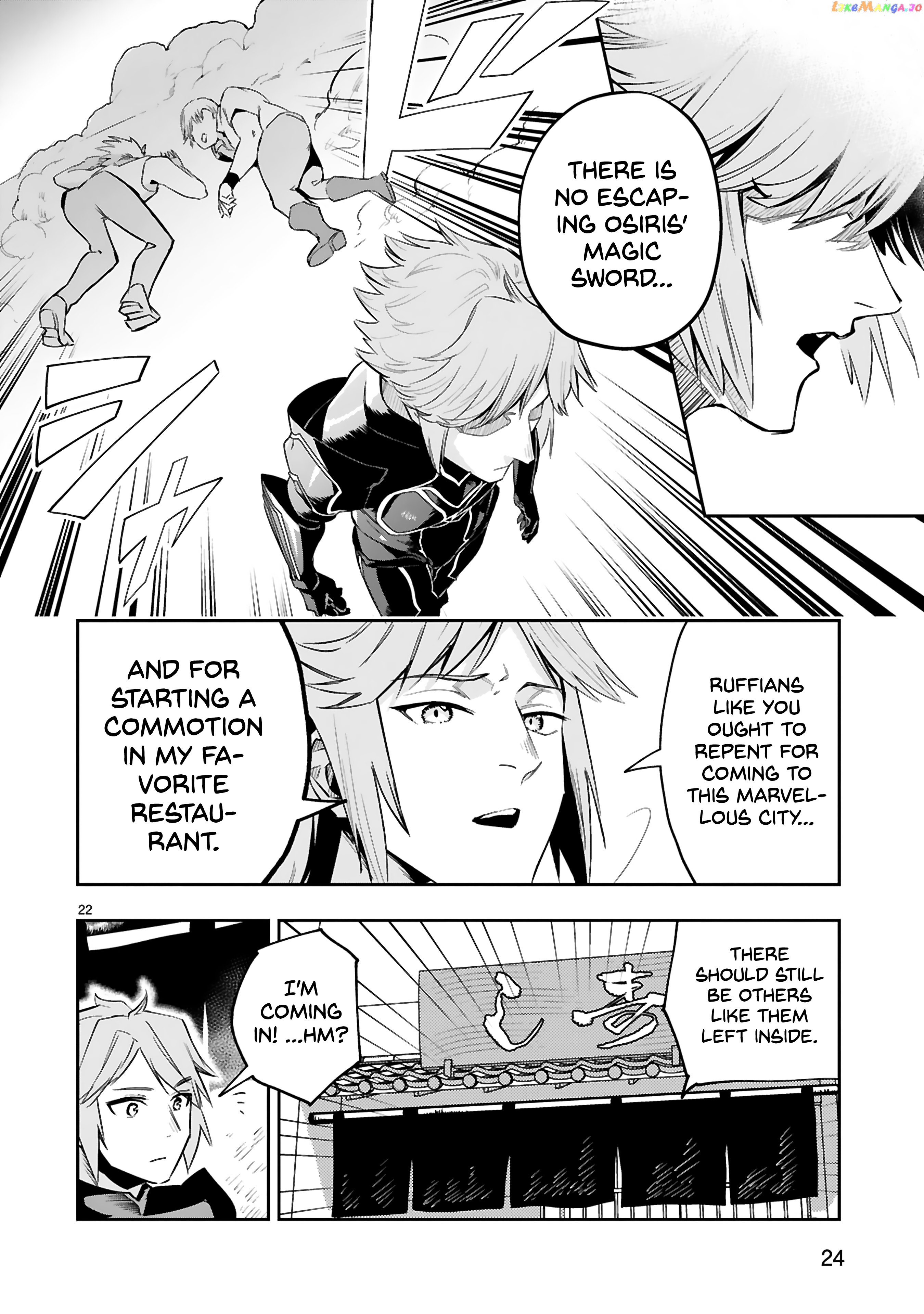A Former Child Soldier Who Uses a Magic Sword Wants to Live With a Missy, the Former Leader of His Enemies chapter 14 - page 25