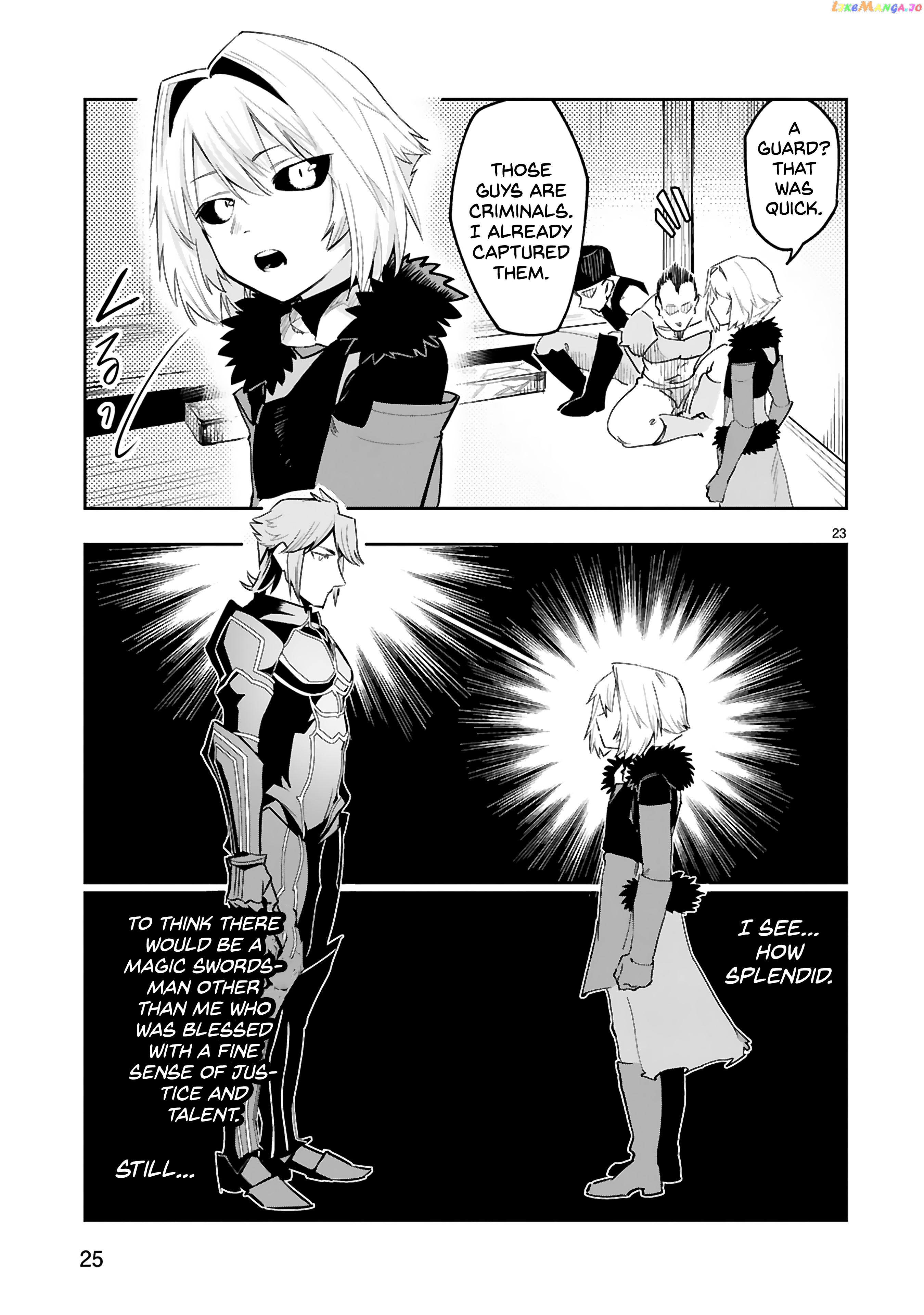 A Former Child Soldier Who Uses a Magic Sword Wants to Live With a Missy, the Former Leader of His Enemies chapter 14 - page 26