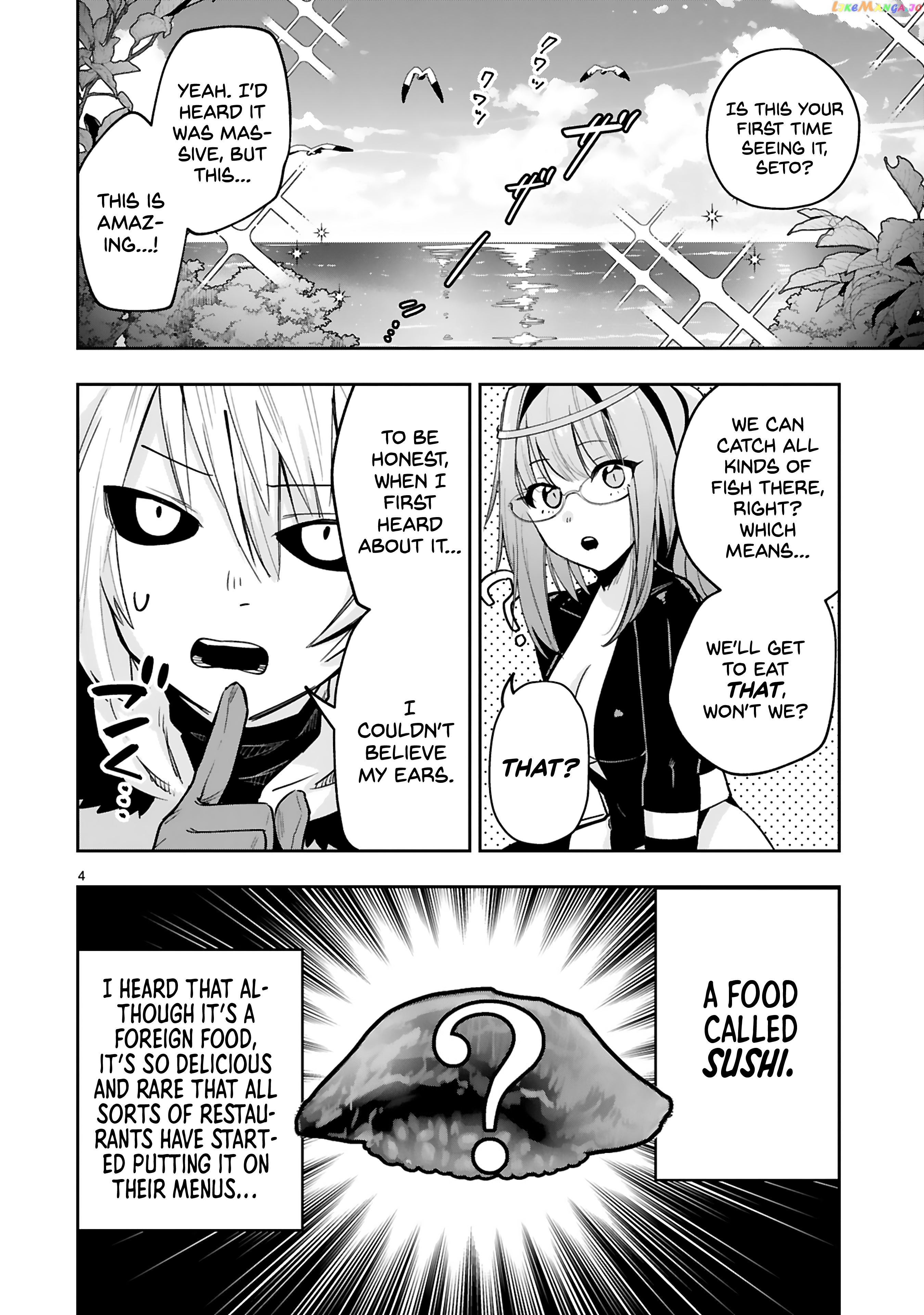 A Former Child Soldier Who Uses a Magic Sword Wants to Live With a Missy, the Former Leader of His Enemies chapter 14 - page 7