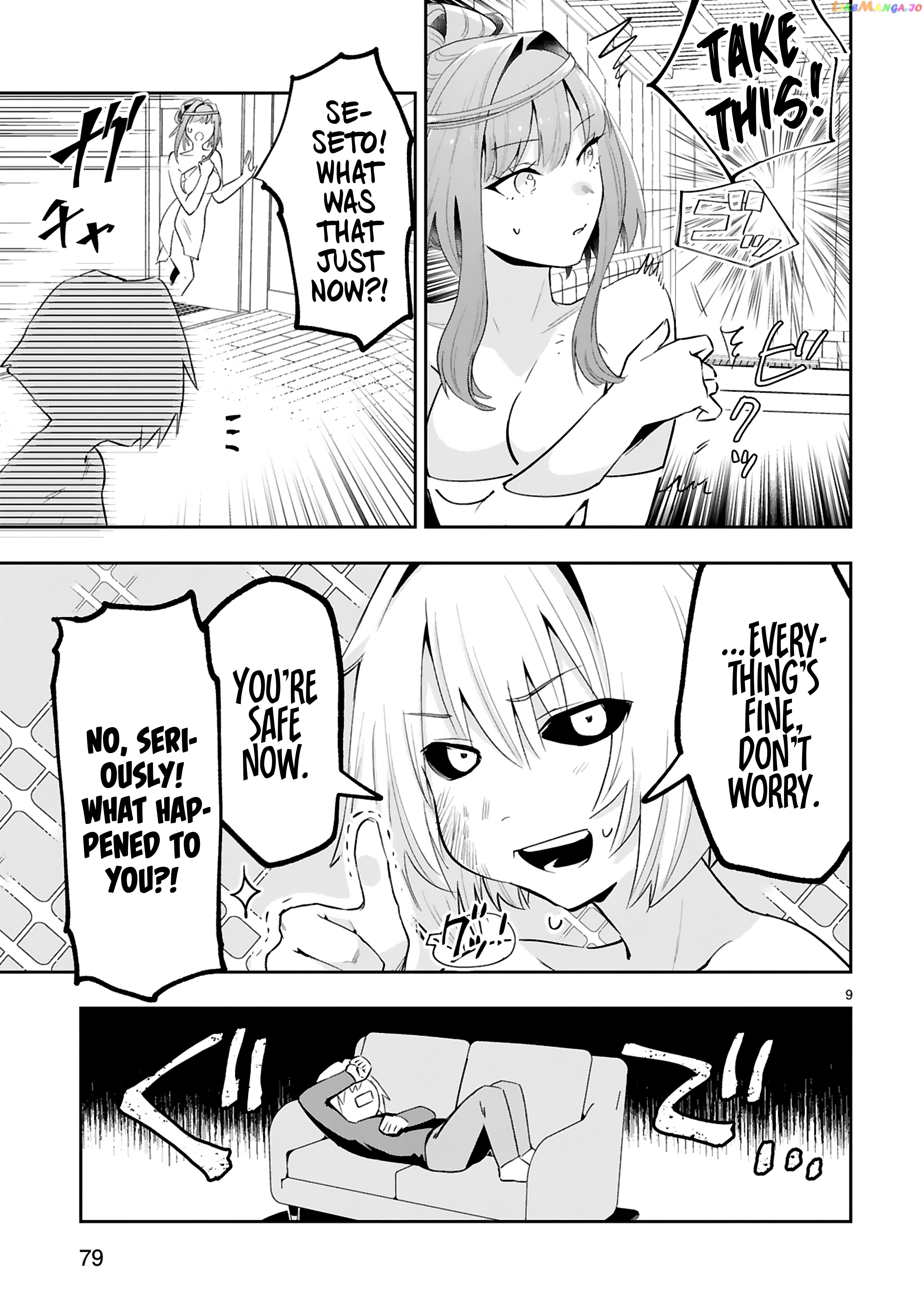 A Former Child Soldier Who Uses a Magic Sword Wants to Live With a Missy, the Former Leader of His Enemies chapter 10 - page 10