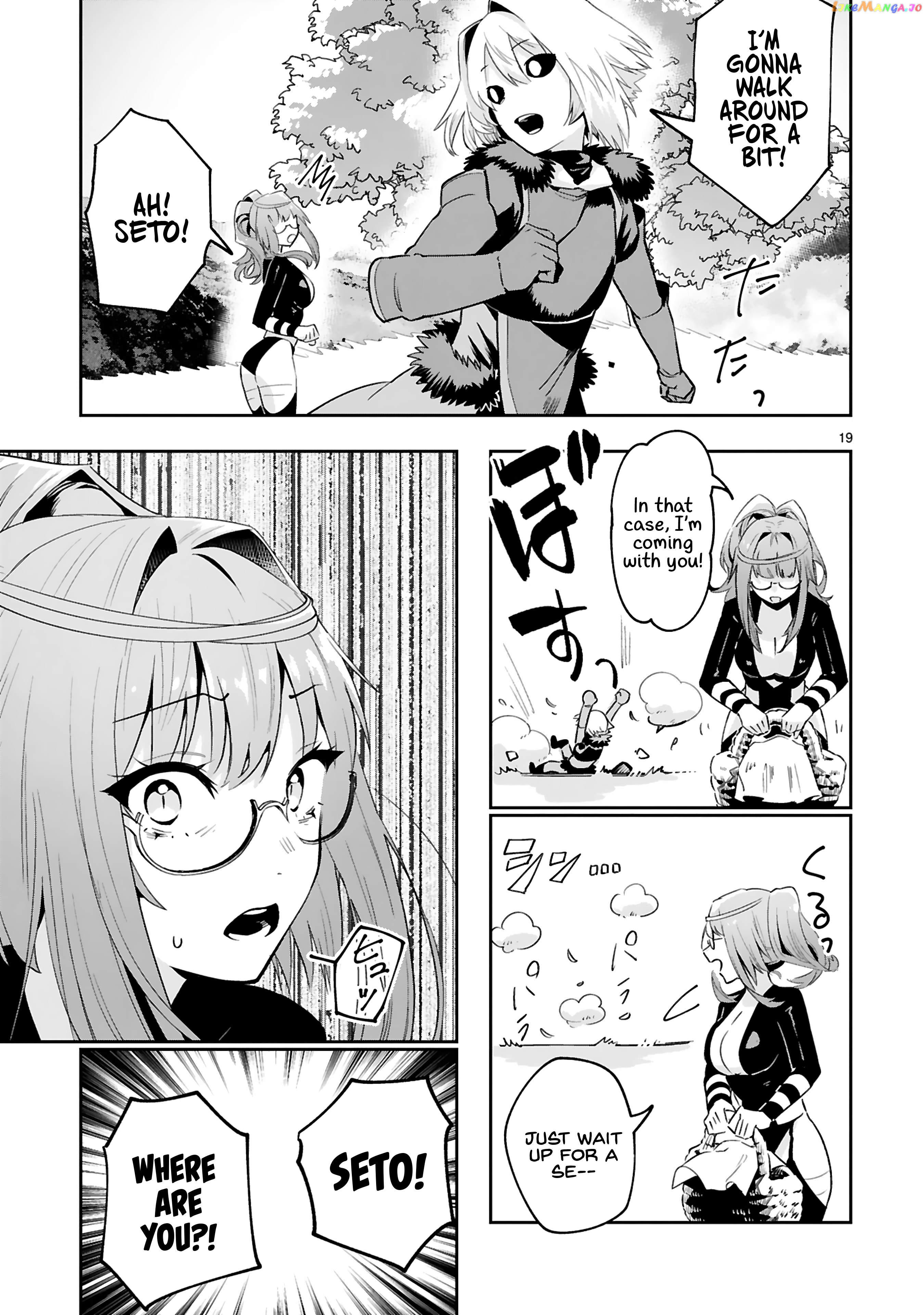 A Former Child Soldier Who Uses a Magic Sword Wants to Live With a Missy, the Former Leader of His Enemies chapter 10 - page 20