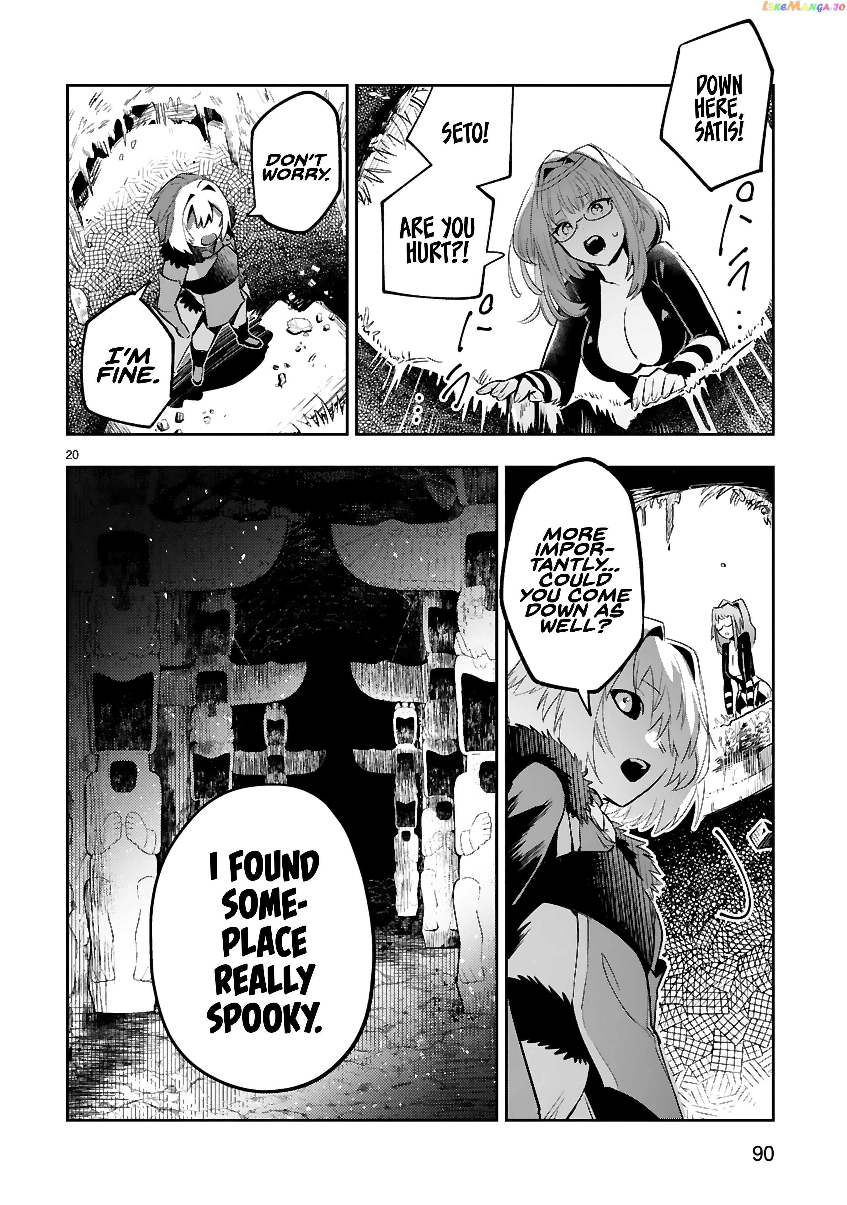 A Former Child Soldier Who Uses a Magic Sword Wants to Live With a Missy, the Former Leader of His Enemies chapter 10 - page 21