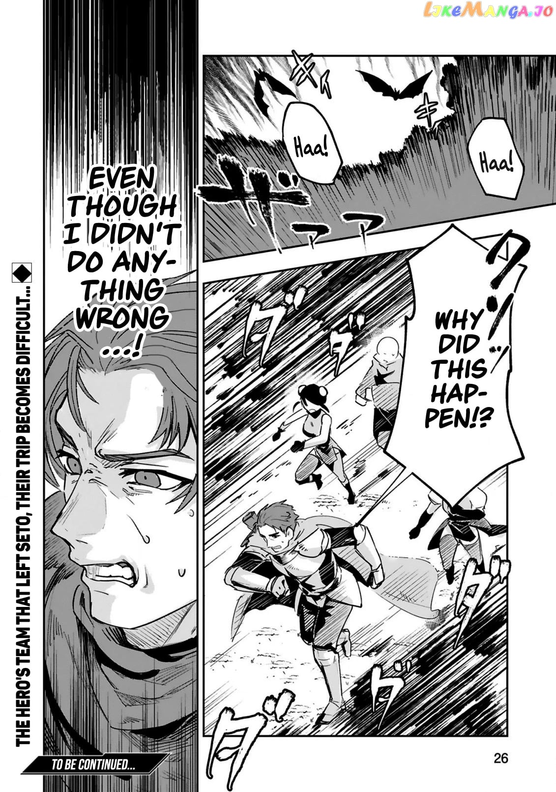 A Former Child Soldier Who Uses a Magic Sword Wants to Live With a Missy, the Former Leader of His Enemies chapter 2 - page 27