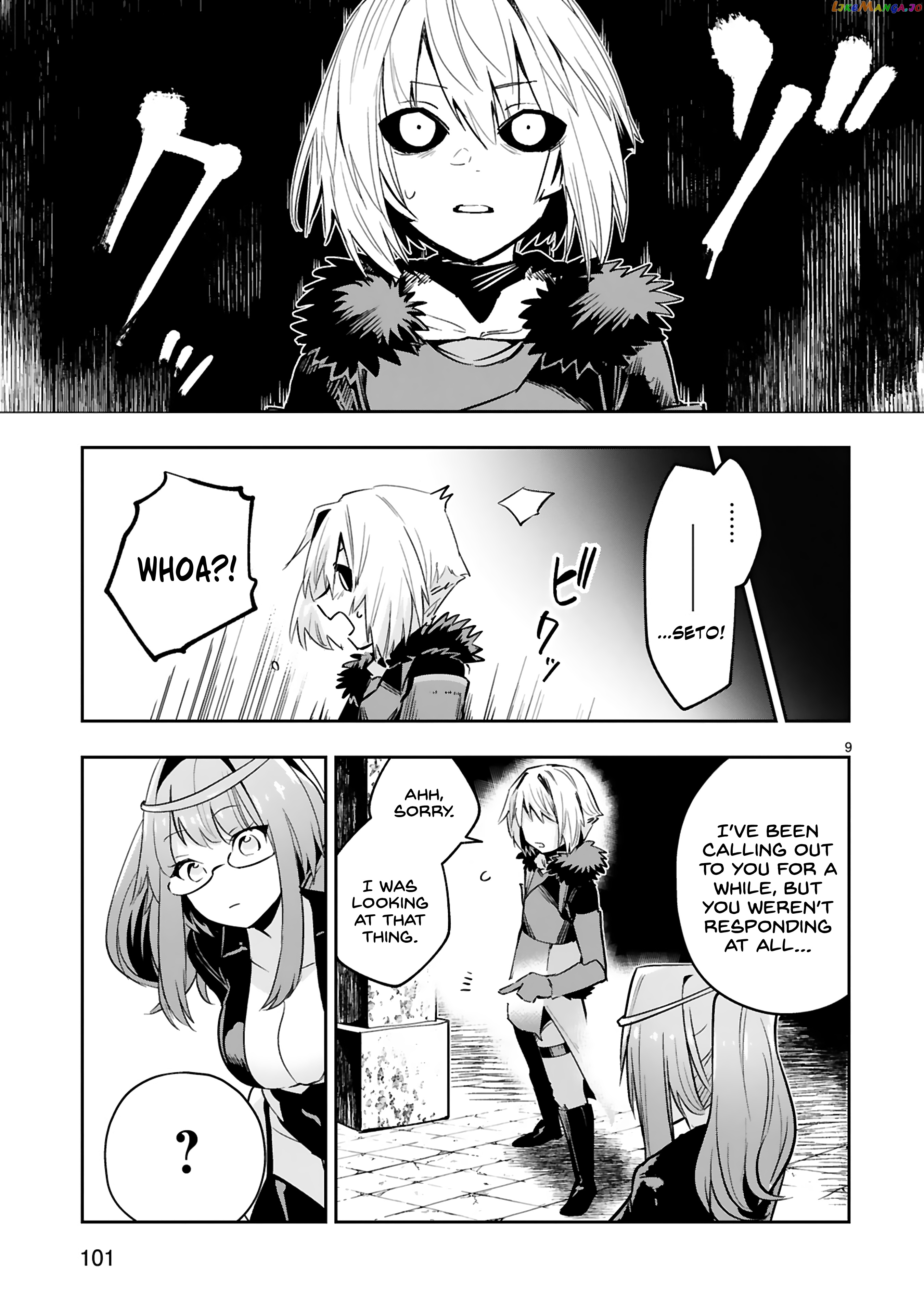 A Former Child Soldier Who Uses a Magic Sword Wants to Live With a Missy, the Former Leader of His Enemies chapter 11 - page 10