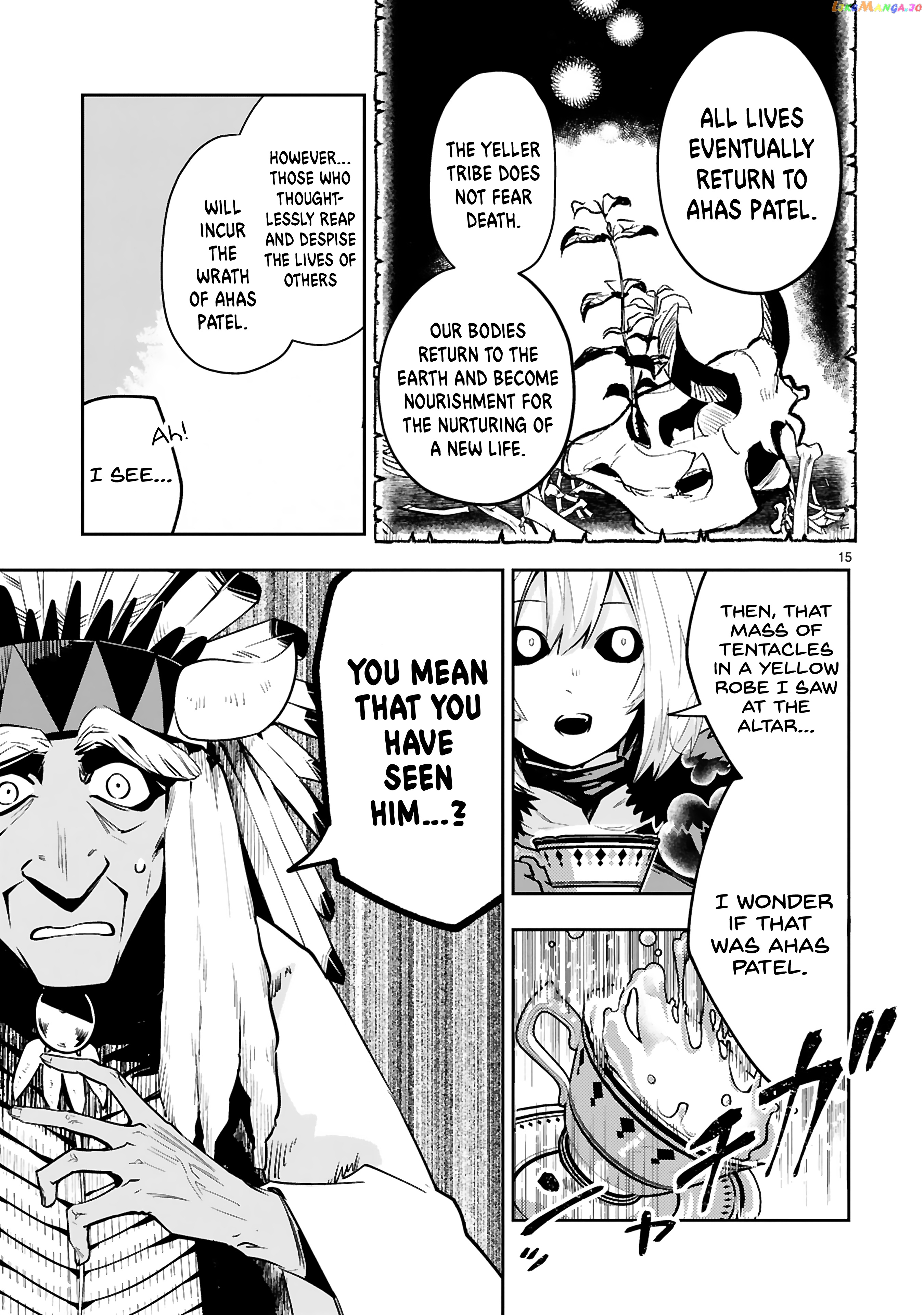 A Former Child Soldier Who Uses a Magic Sword Wants to Live With a Missy, the Former Leader of His Enemies chapter 11 - page 16