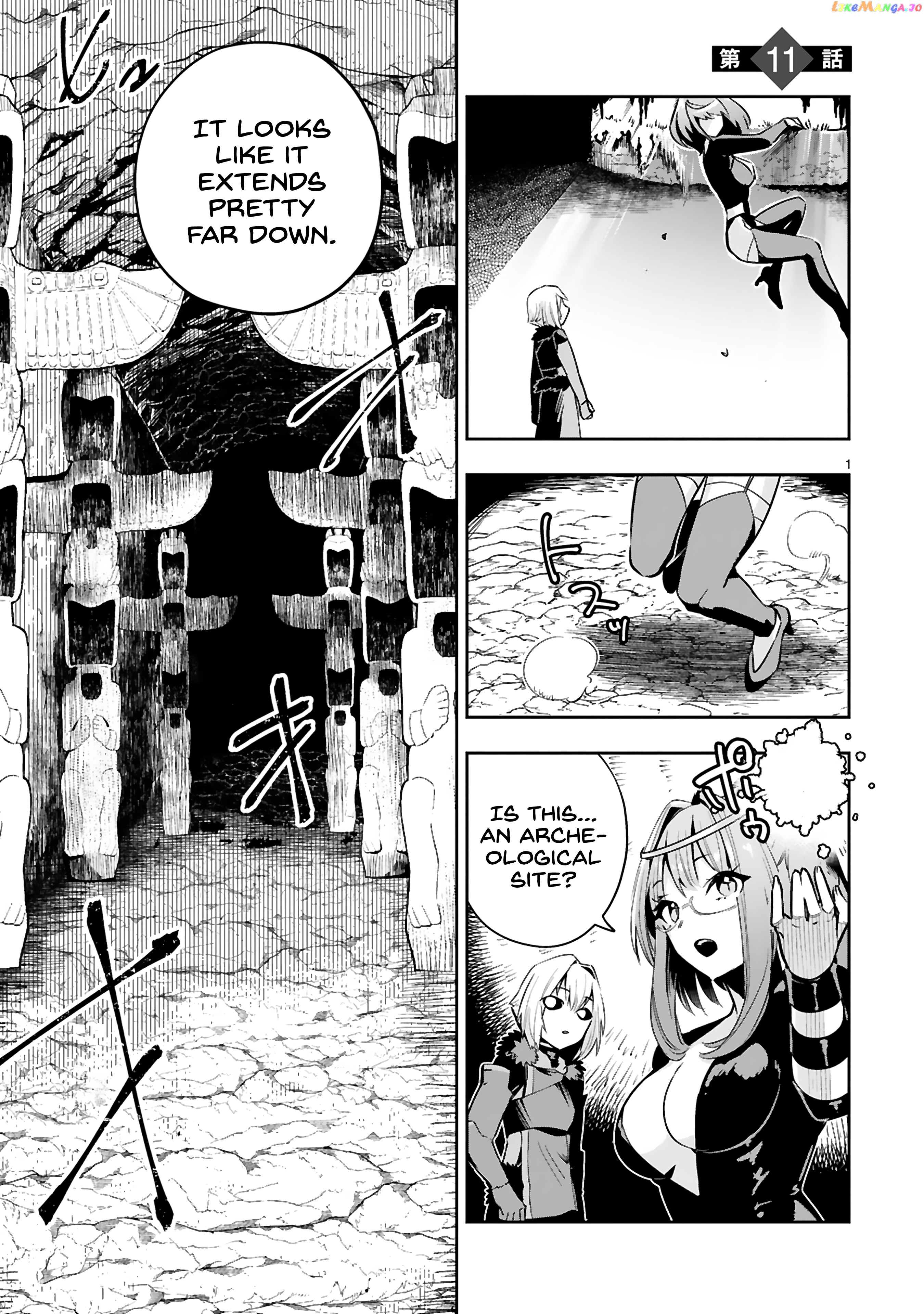 A Former Child Soldier Who Uses a Magic Sword Wants to Live With a Missy, the Former Leader of His Enemies chapter 11 - page 2