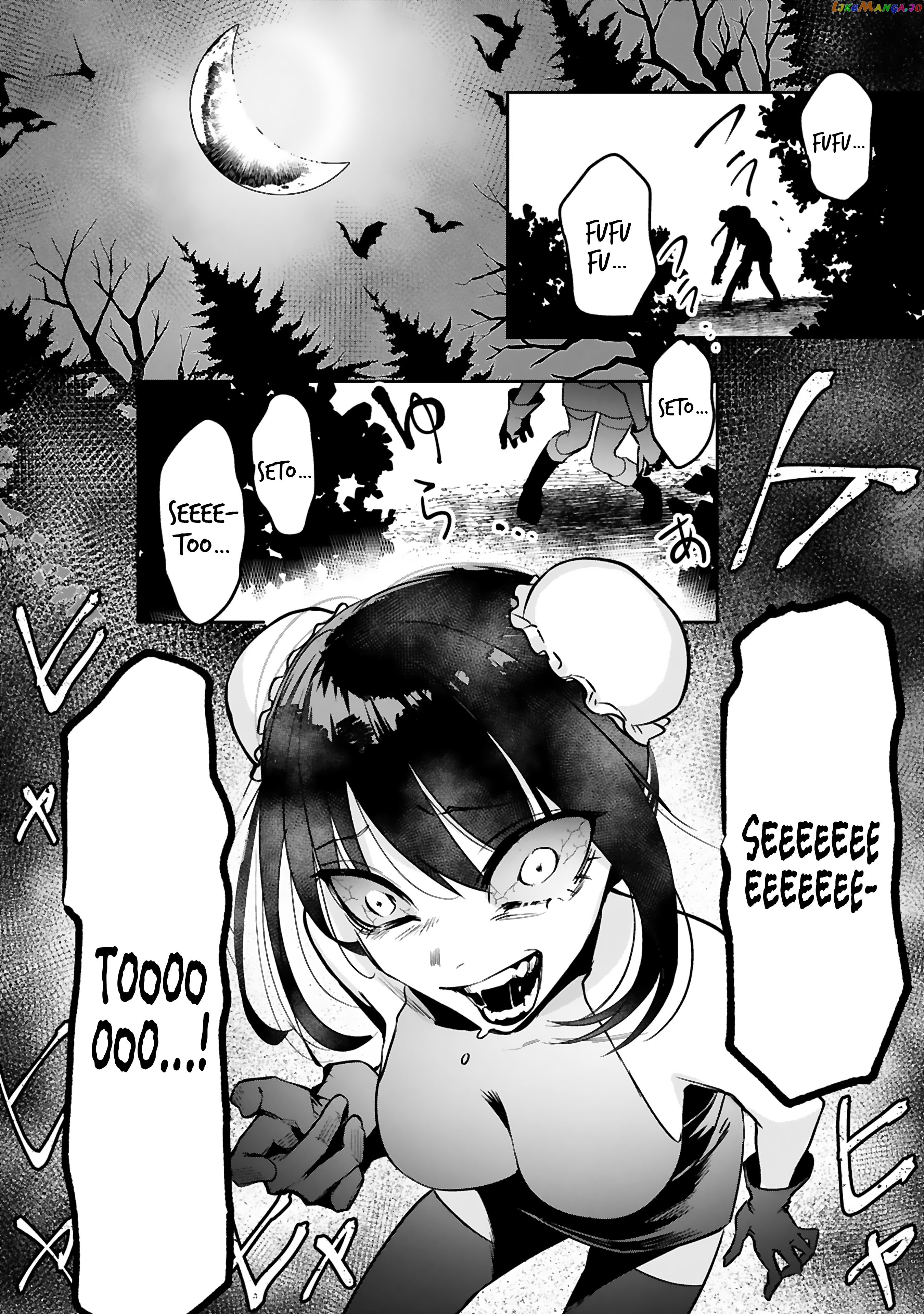A Former Child Soldier Who Uses a Magic Sword Wants to Live With a Missy, the Former Leader of His Enemies chapter 11 - page 21