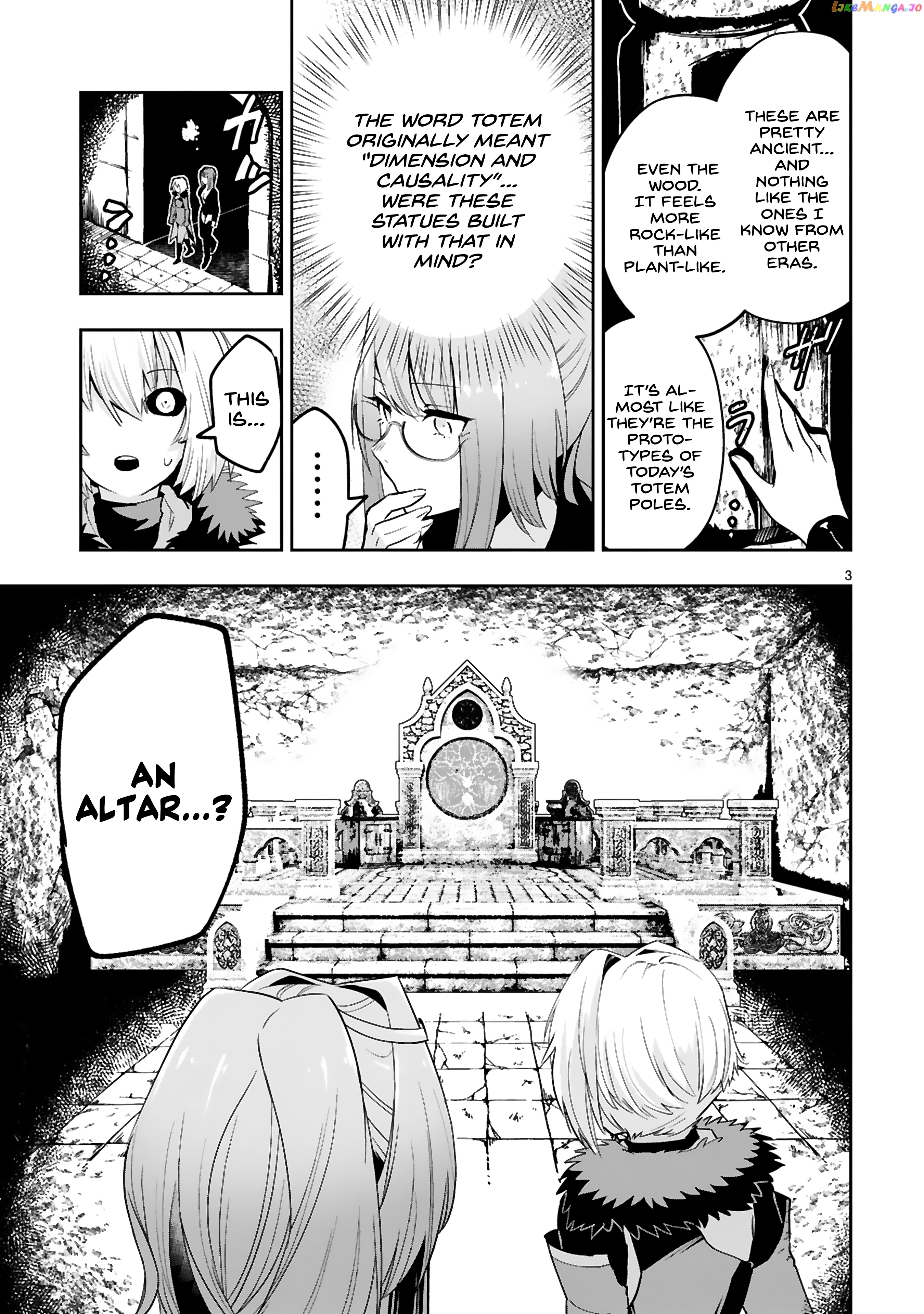 A Former Child Soldier Who Uses a Magic Sword Wants to Live With a Missy, the Former Leader of His Enemies chapter 11 - page 4