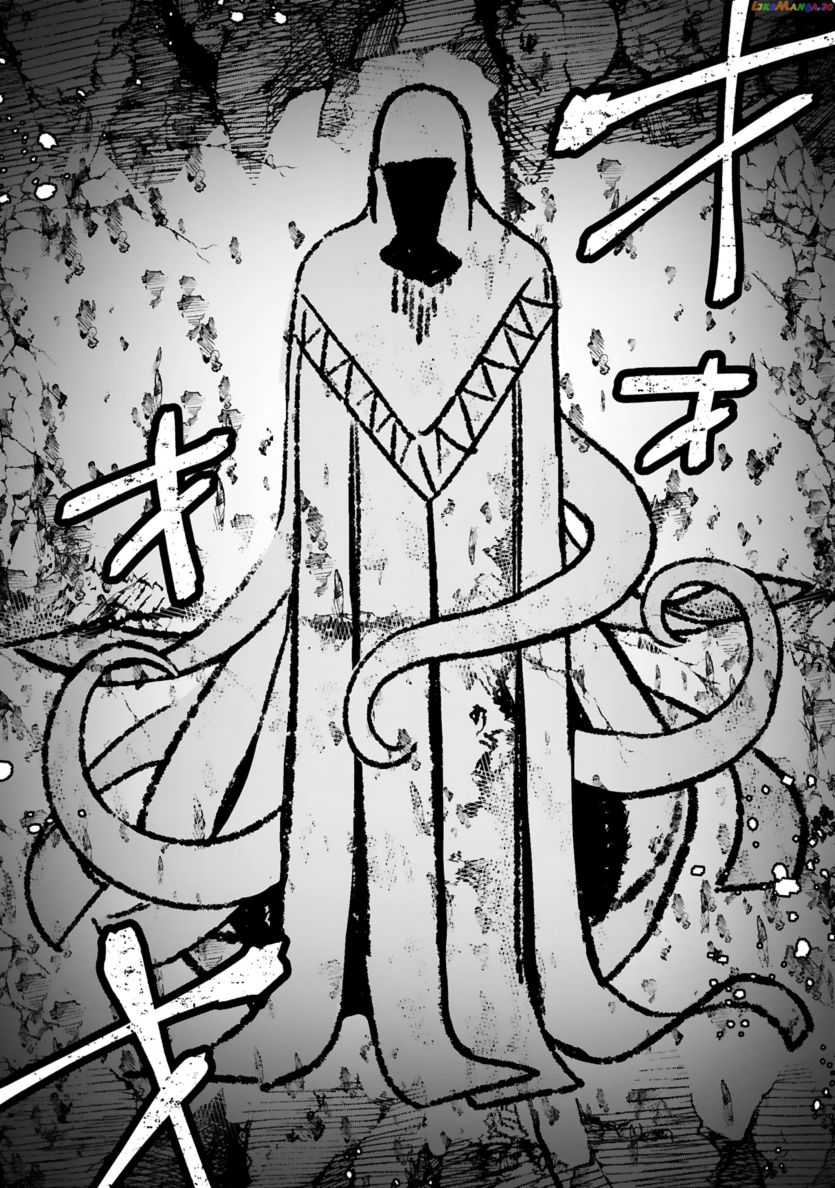 A Former Child Soldier Who Uses a Magic Sword Wants to Live With a Missy, the Former Leader of His Enemies chapter 11 - page 9