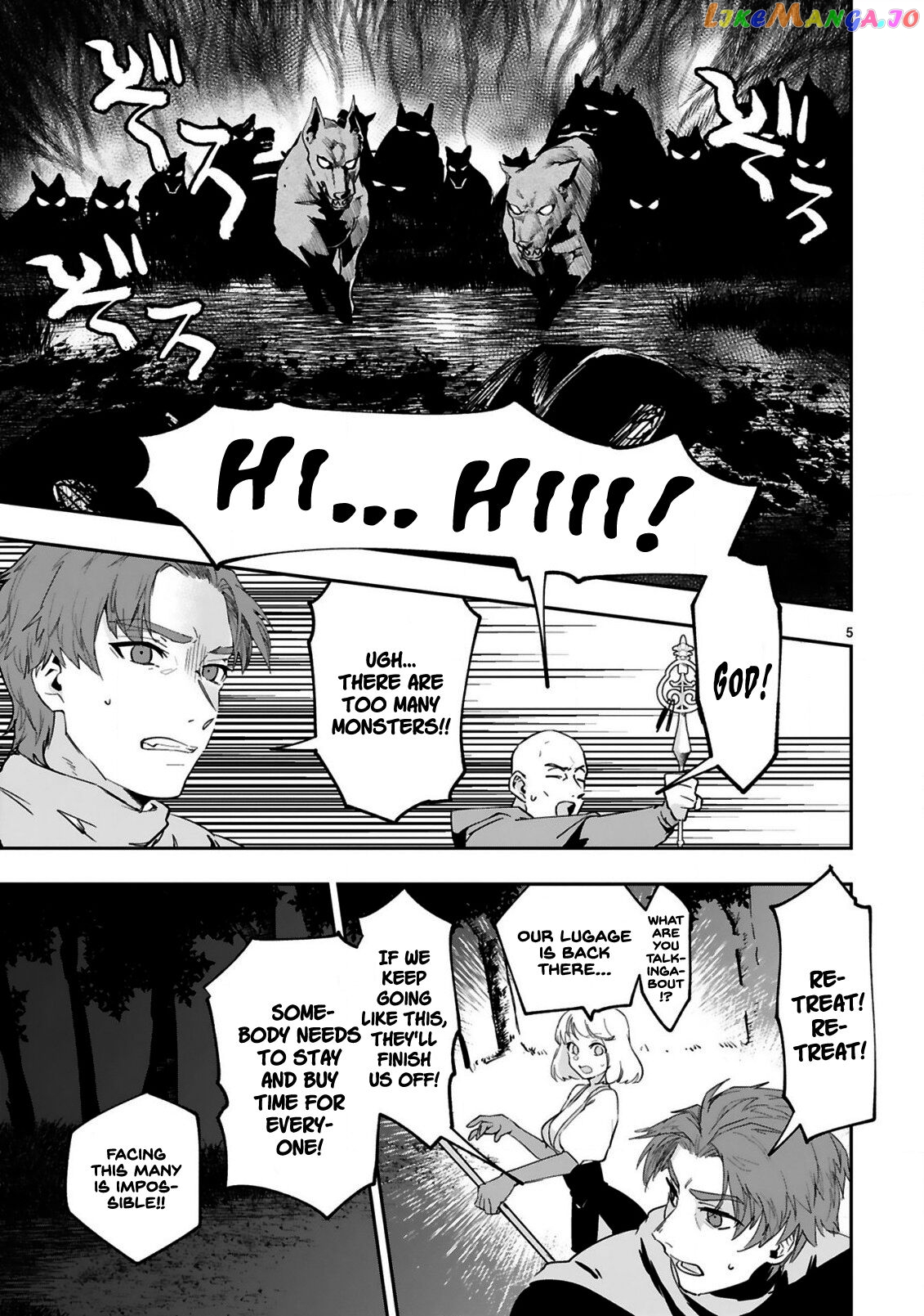 A Former Child Soldier Who Uses a Magic Sword Wants to Live With a Missy, the Former Leader of His Enemies chapter 3.1 - page 5