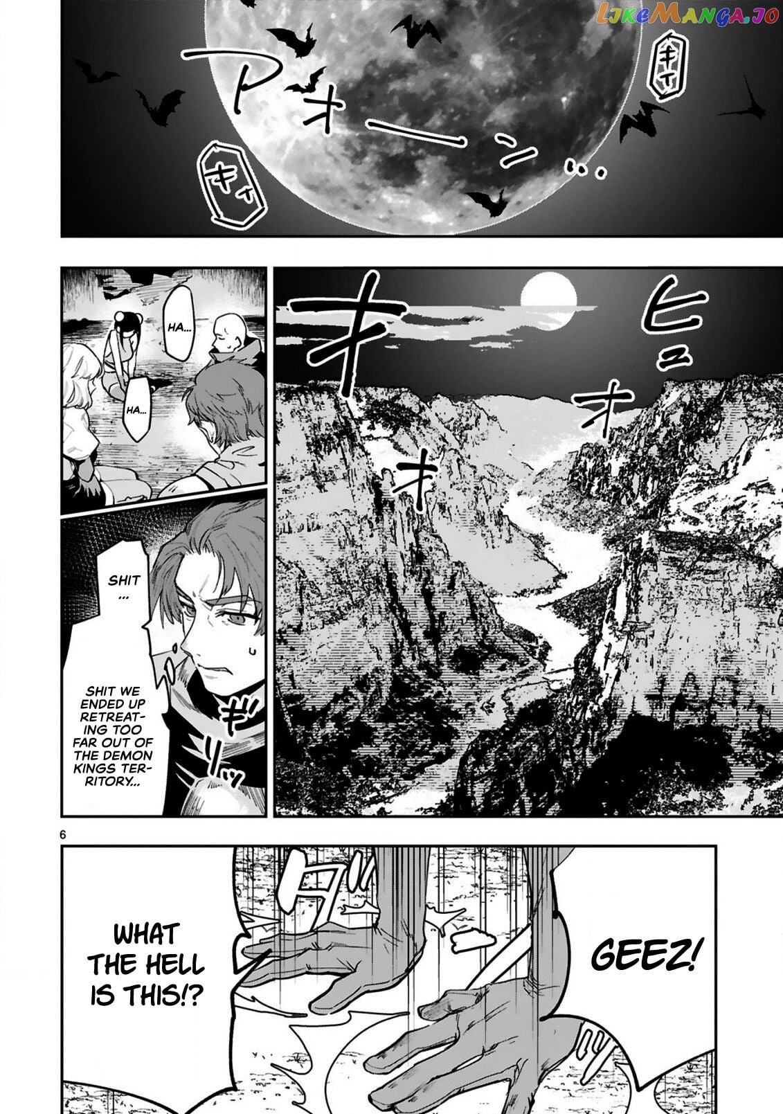 A Former Child Soldier Who Uses a Magic Sword Wants to Live With a Missy, the Former Leader of His Enemies chapter 3.1 - page 6