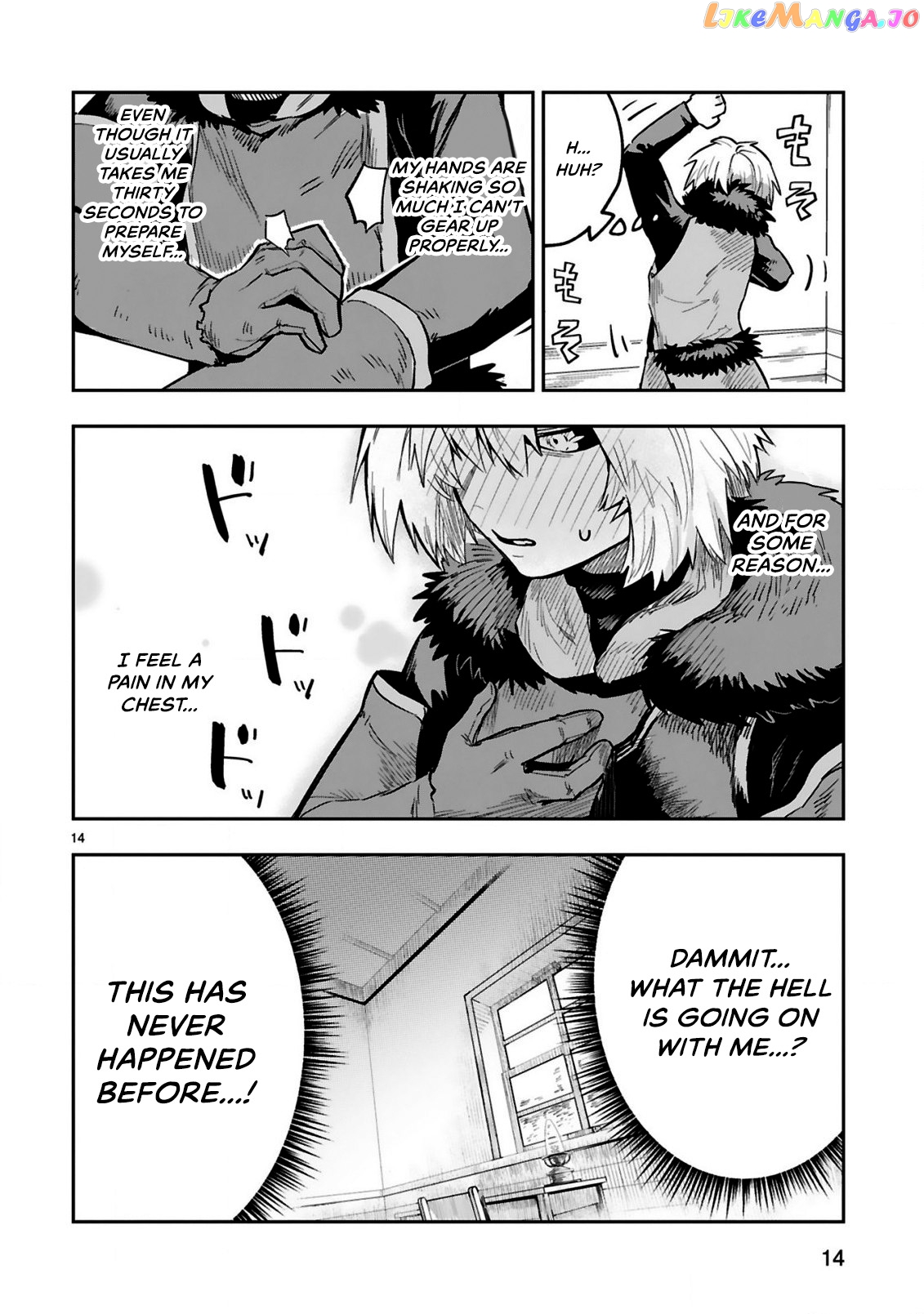A Former Child Soldier Who Uses a Magic Sword Wants to Live With a Missy, the Former Leader of His Enemies chapter 4.2 - page 4