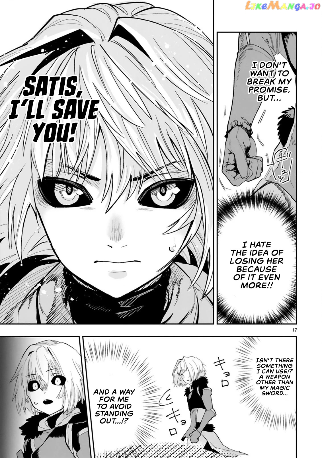 A Former Child Soldier Who Uses a Magic Sword Wants to Live With a Missy, the Former Leader of His Enemies chapter 5 - page 17