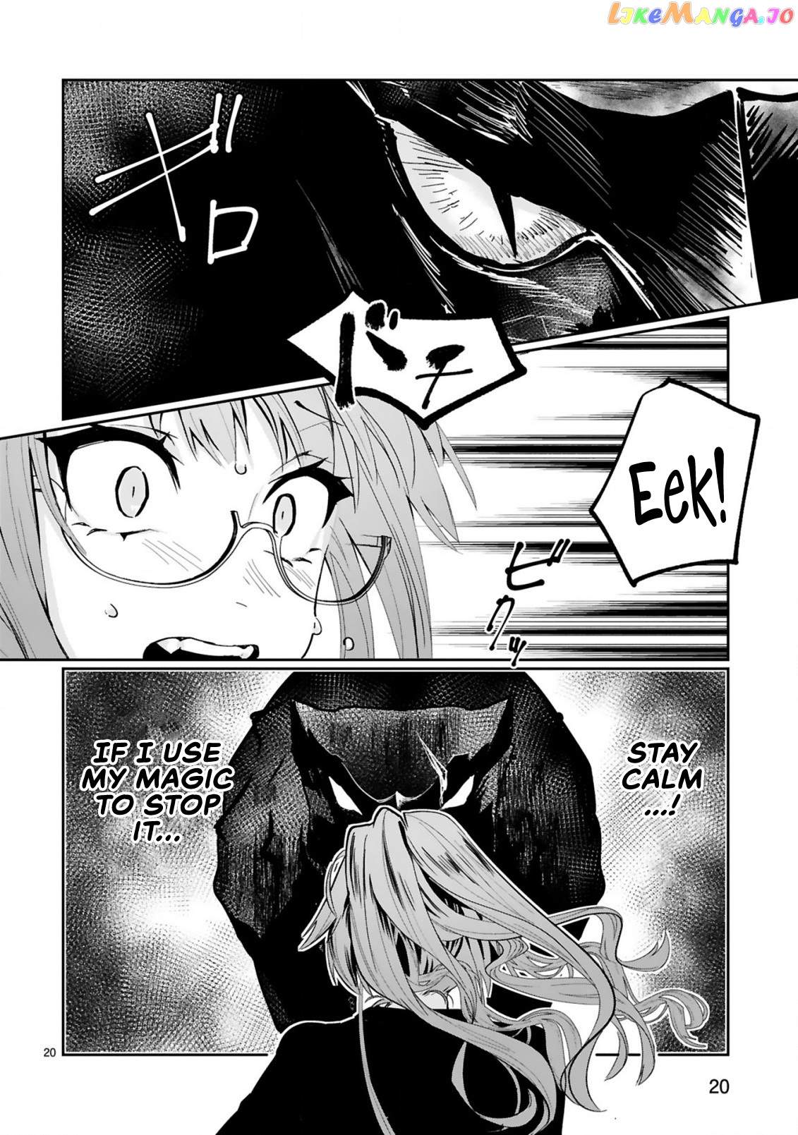 A Former Child Soldier Who Uses a Magic Sword Wants to Live With a Missy, the Former Leader of His Enemies chapter 5.2 - page 7