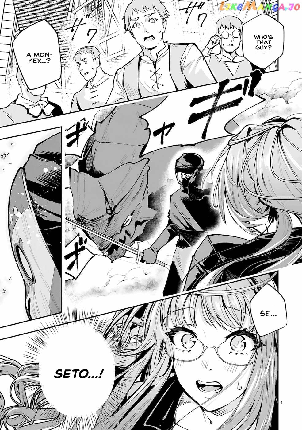 A Former Child Soldier Who Uses a Magic Sword Wants to Live With a Missy, the Former Leader of His Enemies chapter 6 - page 1