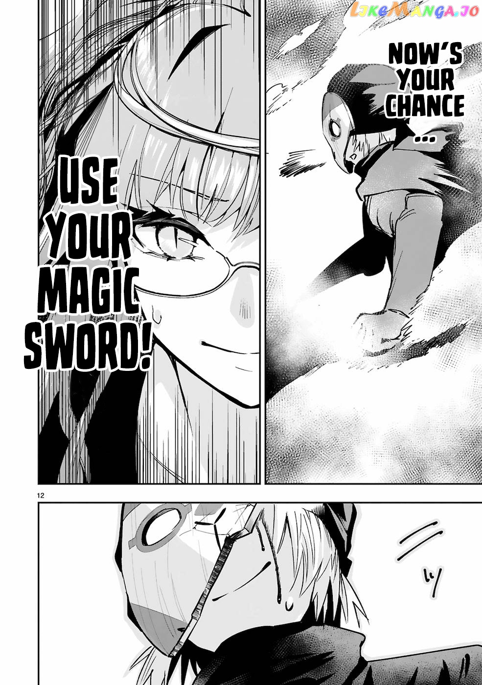 A Former Child Soldier Who Uses a Magic Sword Wants to Live With a Missy, the Former Leader of His Enemies chapter 6 - page 11