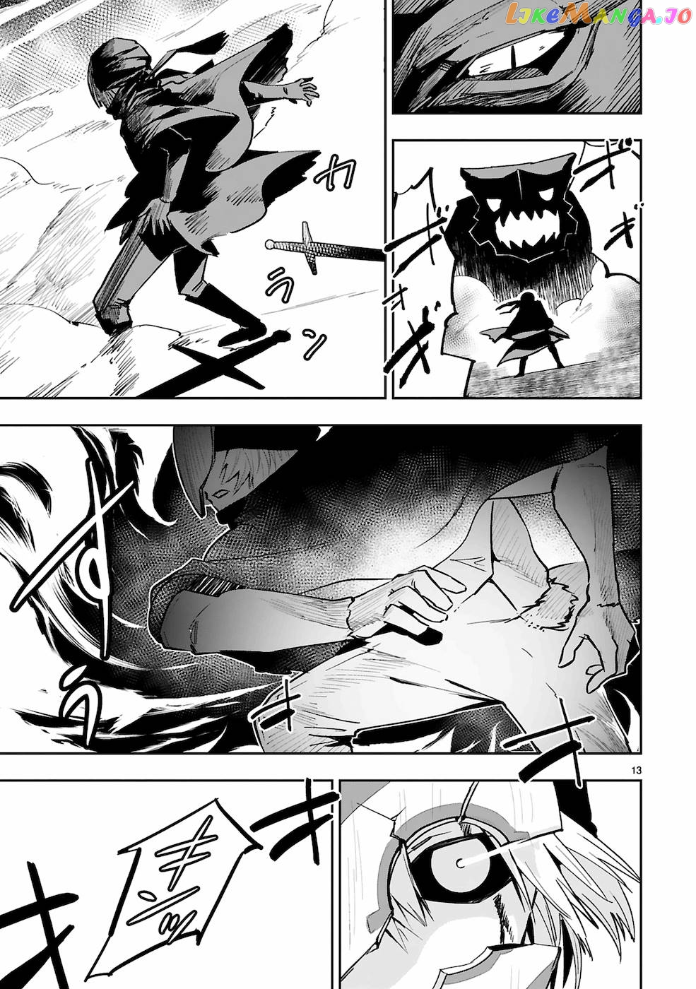 A Former Child Soldier Who Uses a Magic Sword Wants to Live With a Missy, the Former Leader of His Enemies chapter 6 - page 12