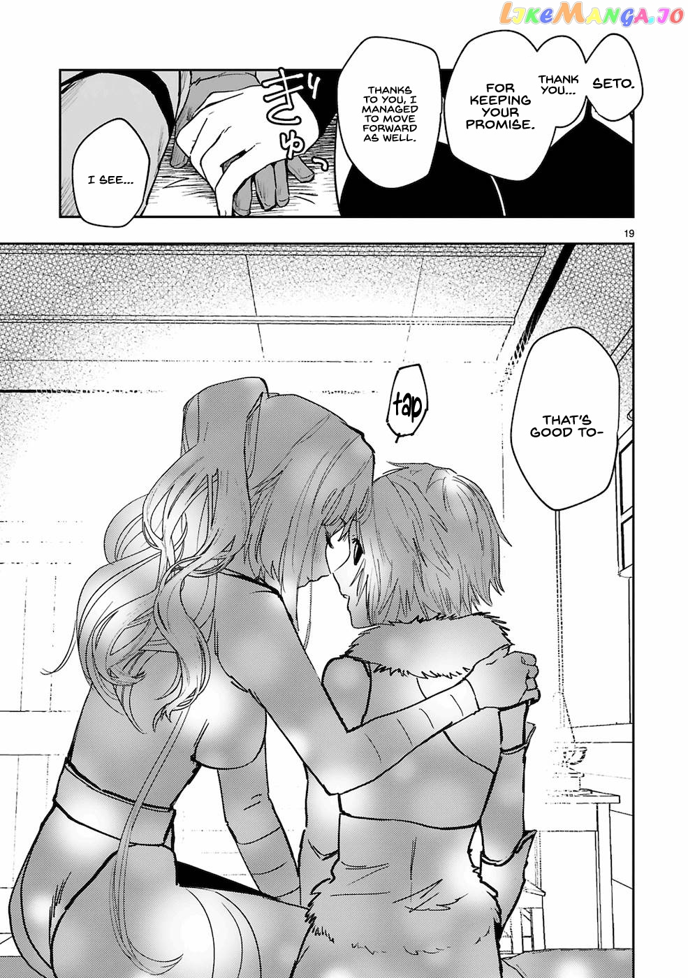A Former Child Soldier Who Uses a Magic Sword Wants to Live With a Missy, the Former Leader of His Enemies chapter 6 - page 17