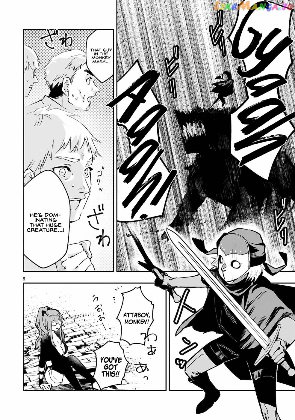 A Former Child Soldier Who Uses a Magic Sword Wants to Live With a Missy, the Former Leader of His Enemies chapter 6 - page 5