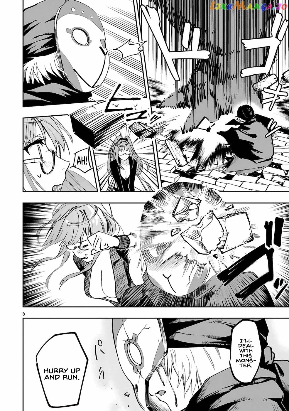 A Former Child Soldier Who Uses a Magic Sword Wants to Live With a Missy, the Former Leader of His Enemies chapter 6 - page 7