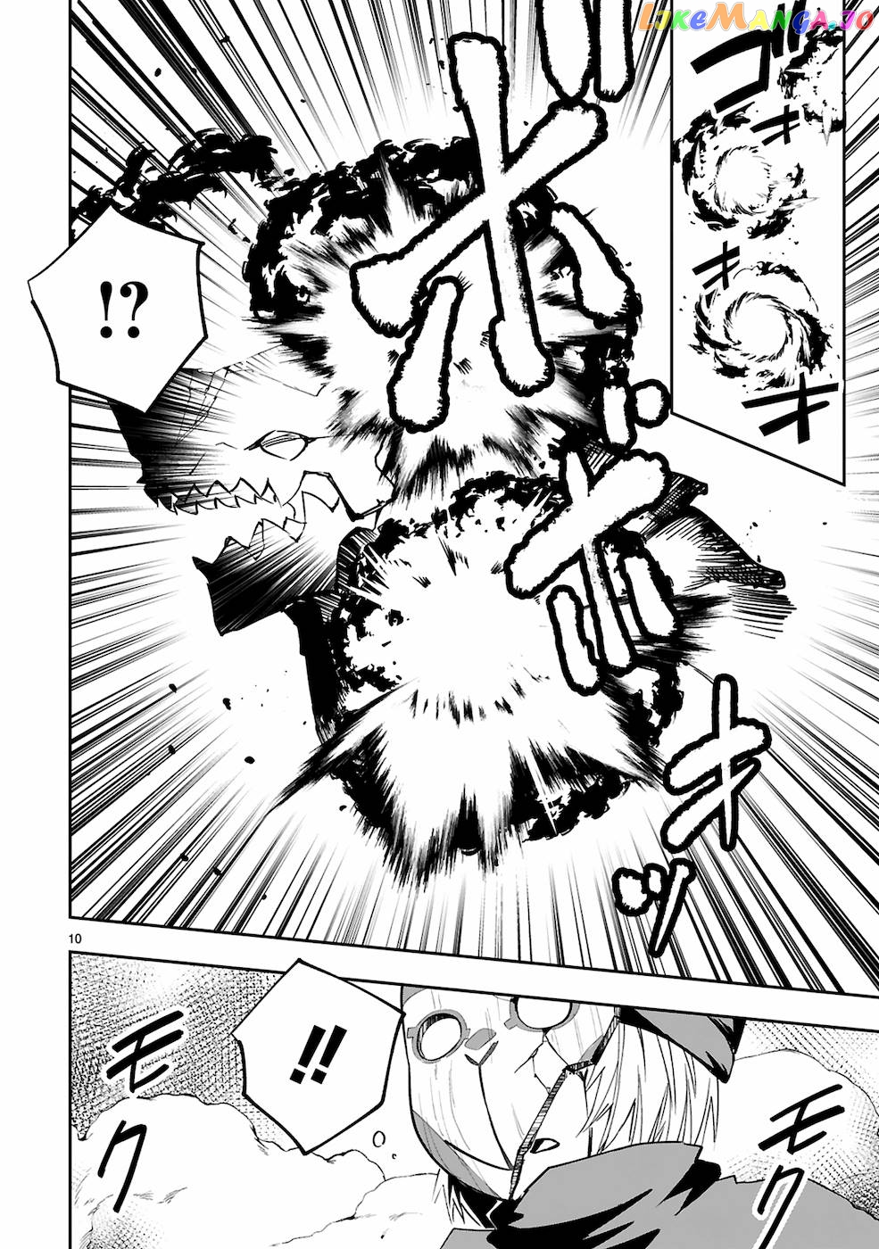 A Former Child Soldier Who Uses a Magic Sword Wants to Live With a Missy, the Former Leader of His Enemies chapter 6 - page 9