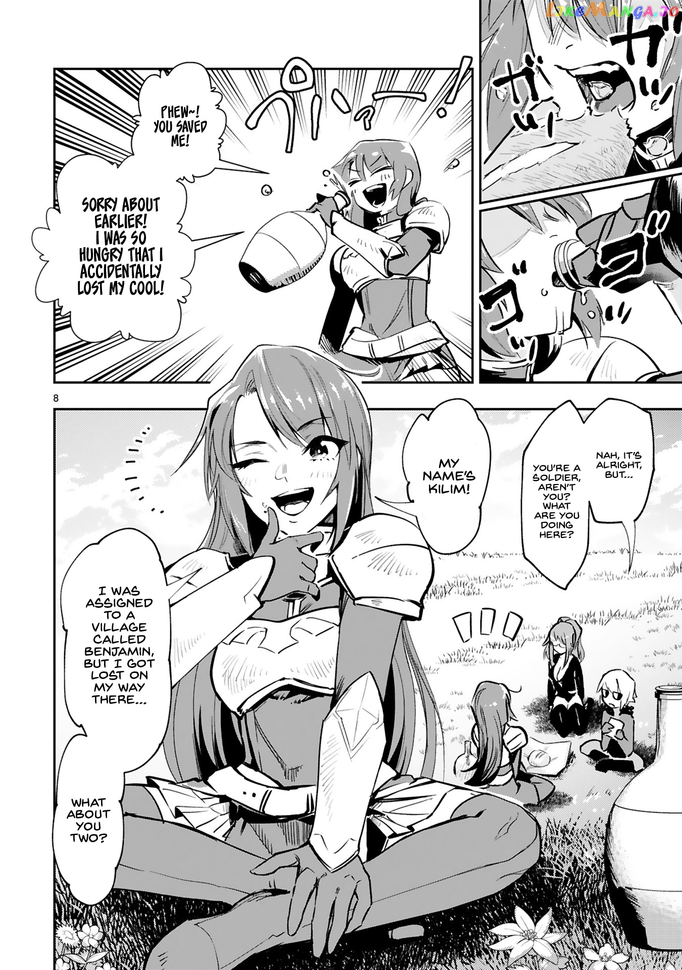 A Former Child Soldier Who Uses a Magic Sword Wants to Live With a Missy, the Former Leader of His Enemies chapter 7 - page 10