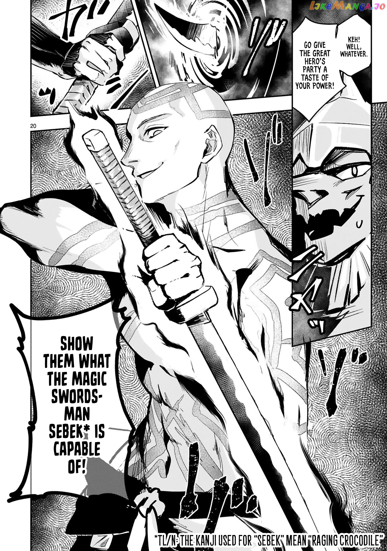 A Former Child Soldier Who Uses a Magic Sword Wants to Live With a Missy, the Former Leader of His Enemies chapter 7 - page 22
