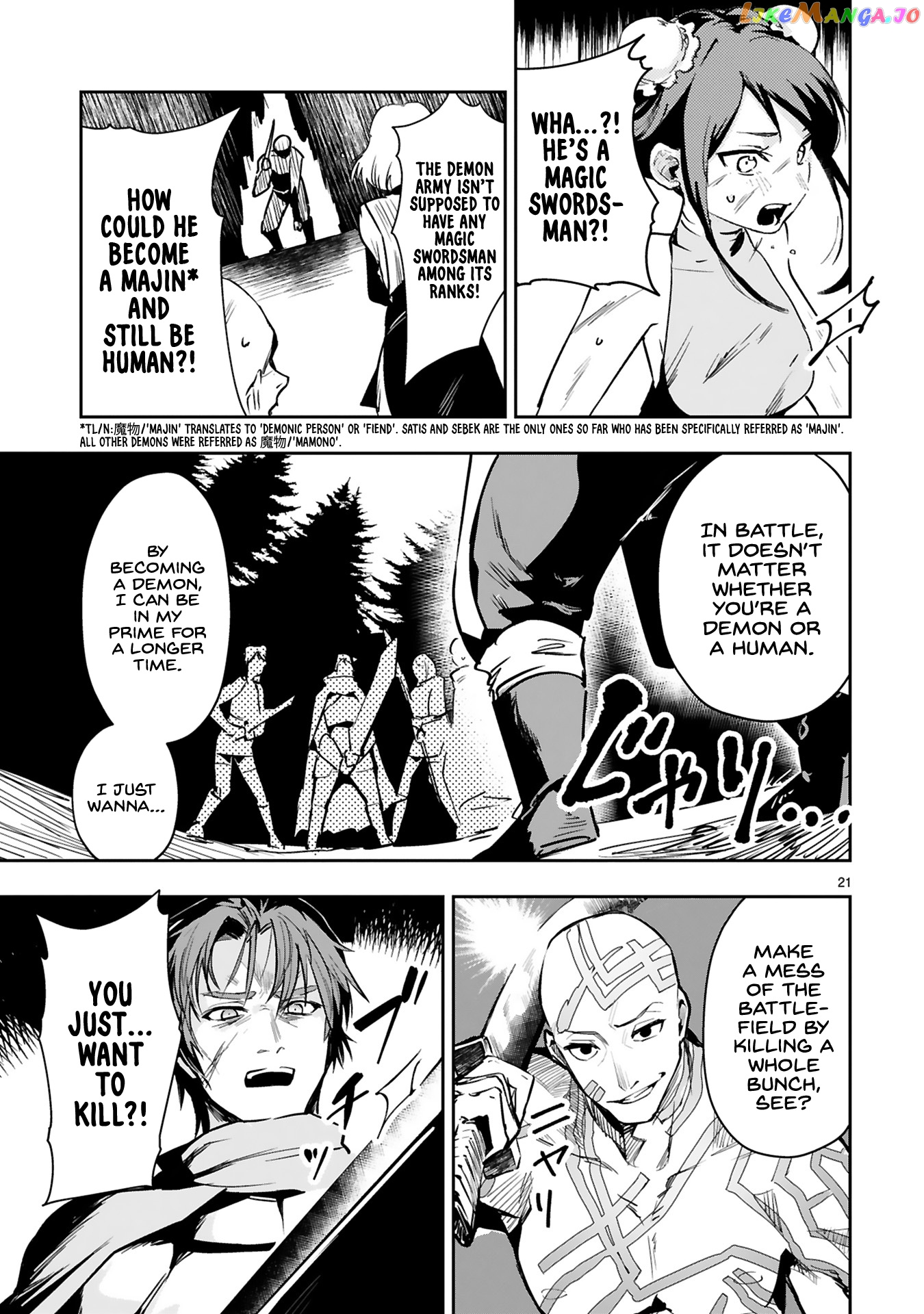 A Former Child Soldier Who Uses a Magic Sword Wants to Live With a Missy, the Former Leader of His Enemies chapter 7 - page 23