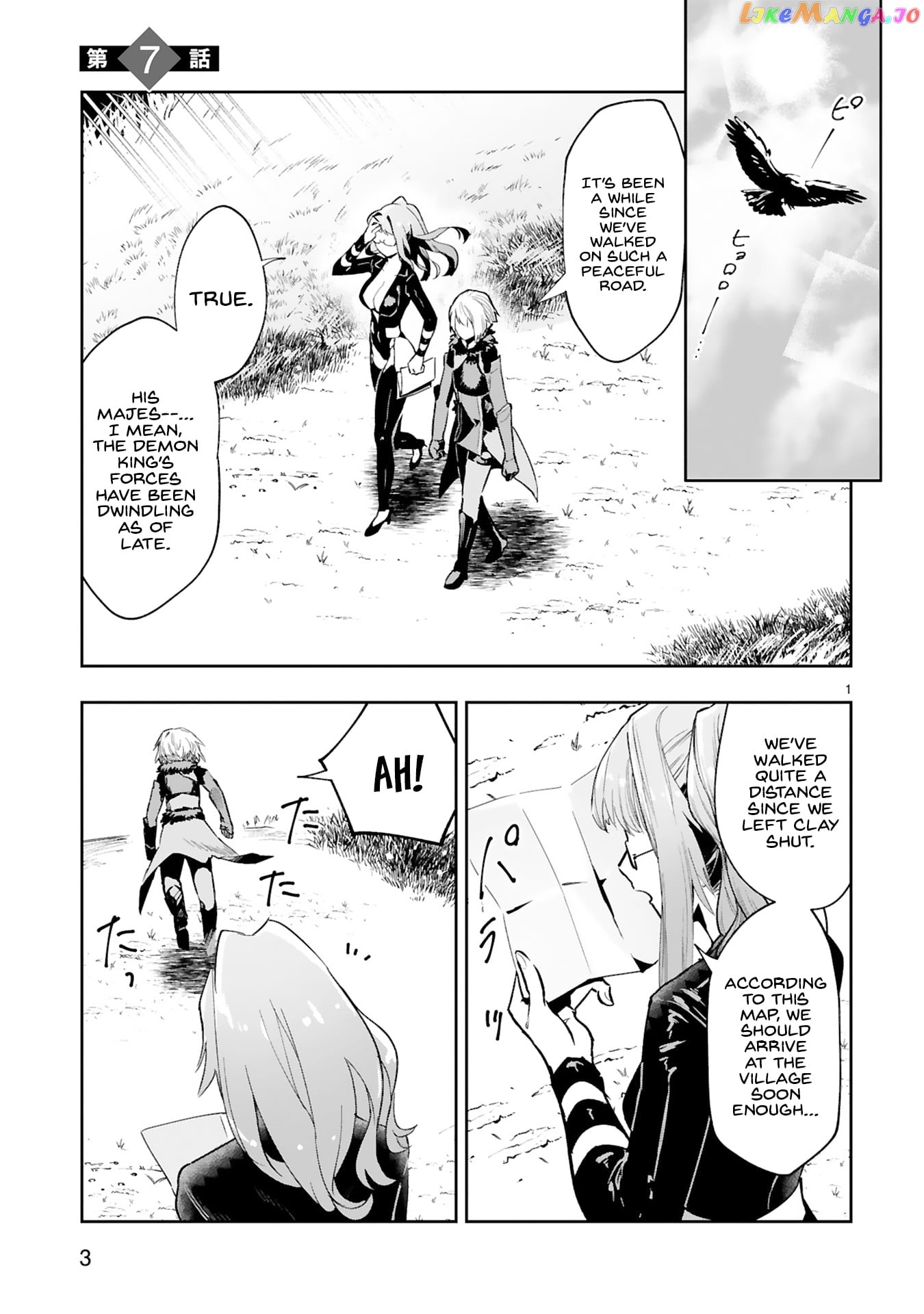 A Former Child Soldier Who Uses a Magic Sword Wants to Live With a Missy, the Former Leader of His Enemies chapter 7 - page 4