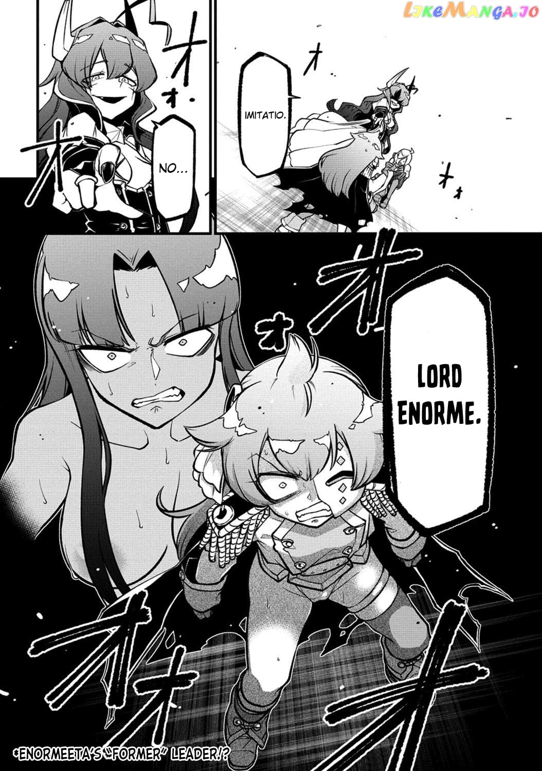 Looking Up To Magical Girls chapter 45 - page 27