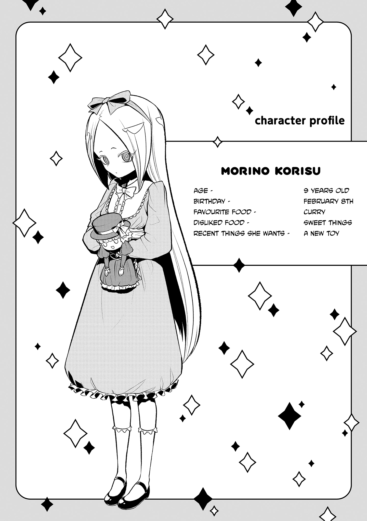 Looking Up To Magical Girls chapter 15.5 - page 4