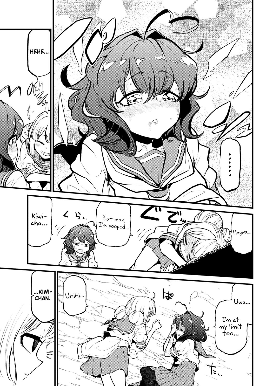 Looking Up To Magical Girls chapter 27 - page 32