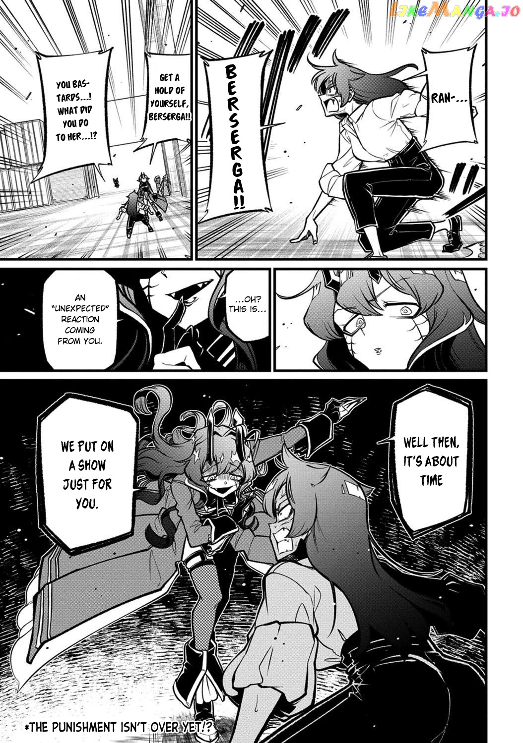 Looking Up To Magical Girls chapter 46 - page 26